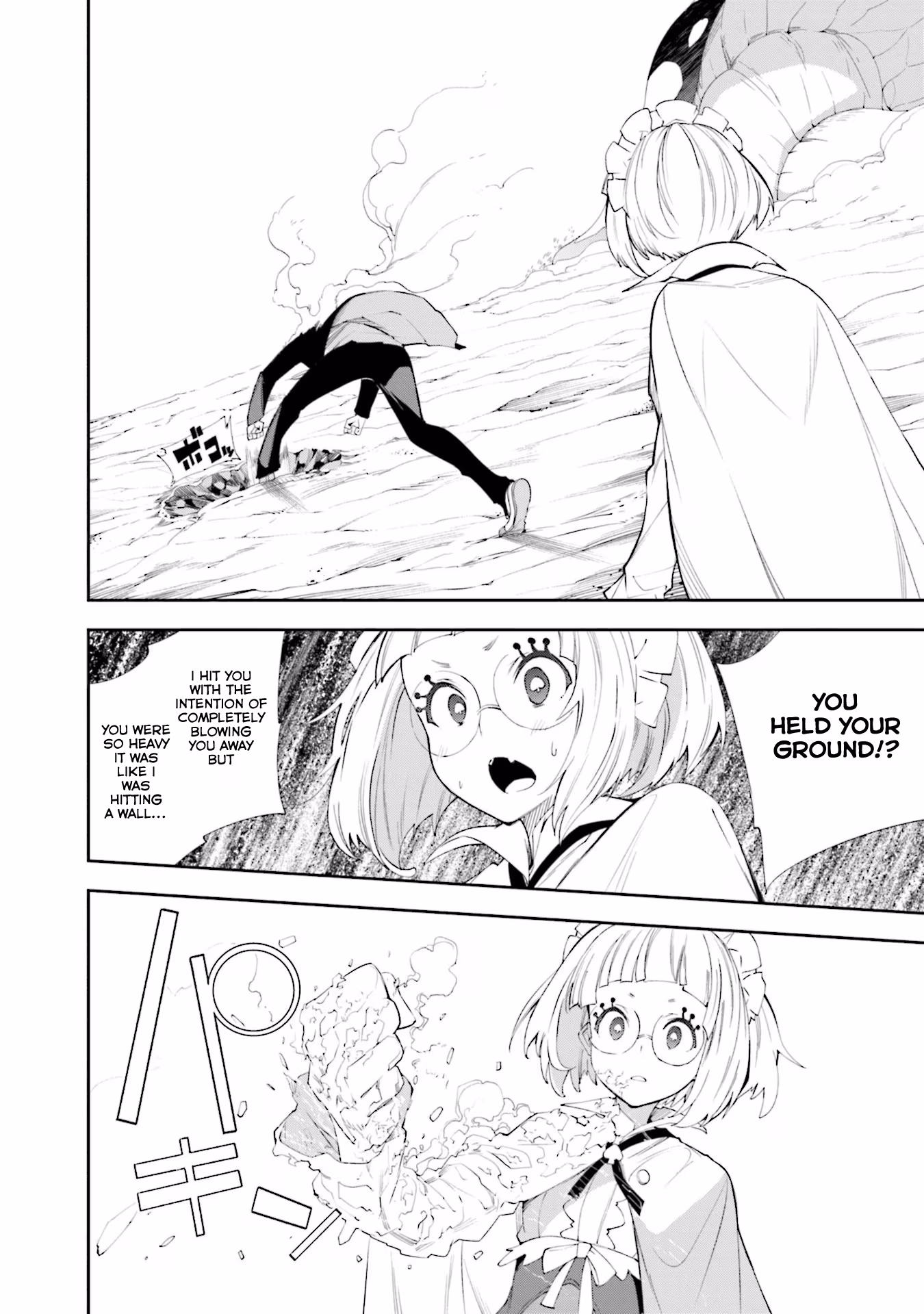 Dream Eater Merry Chapter 22 page 92 - 