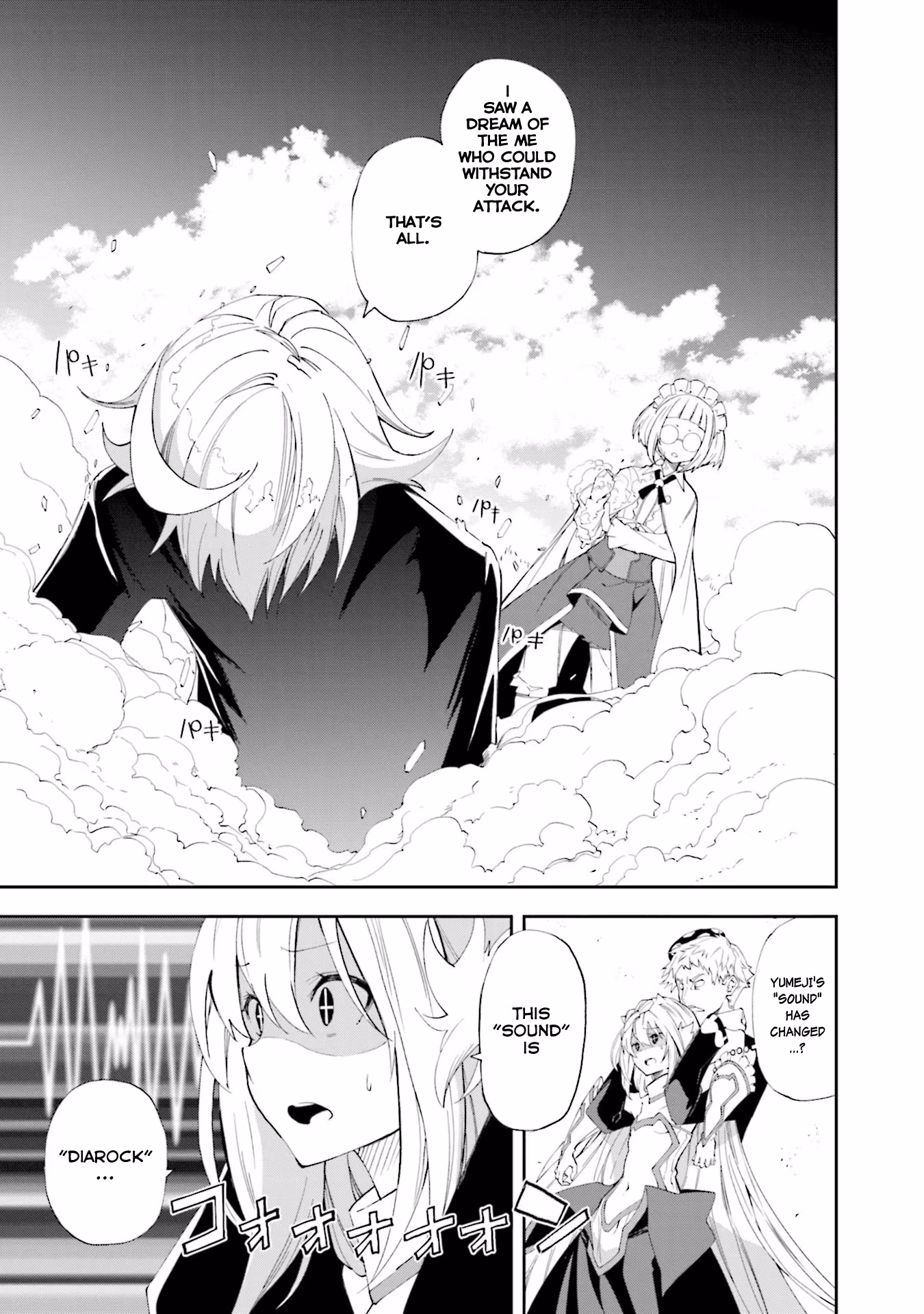 Dream Eater Merry Chapter 22 page 93 - 