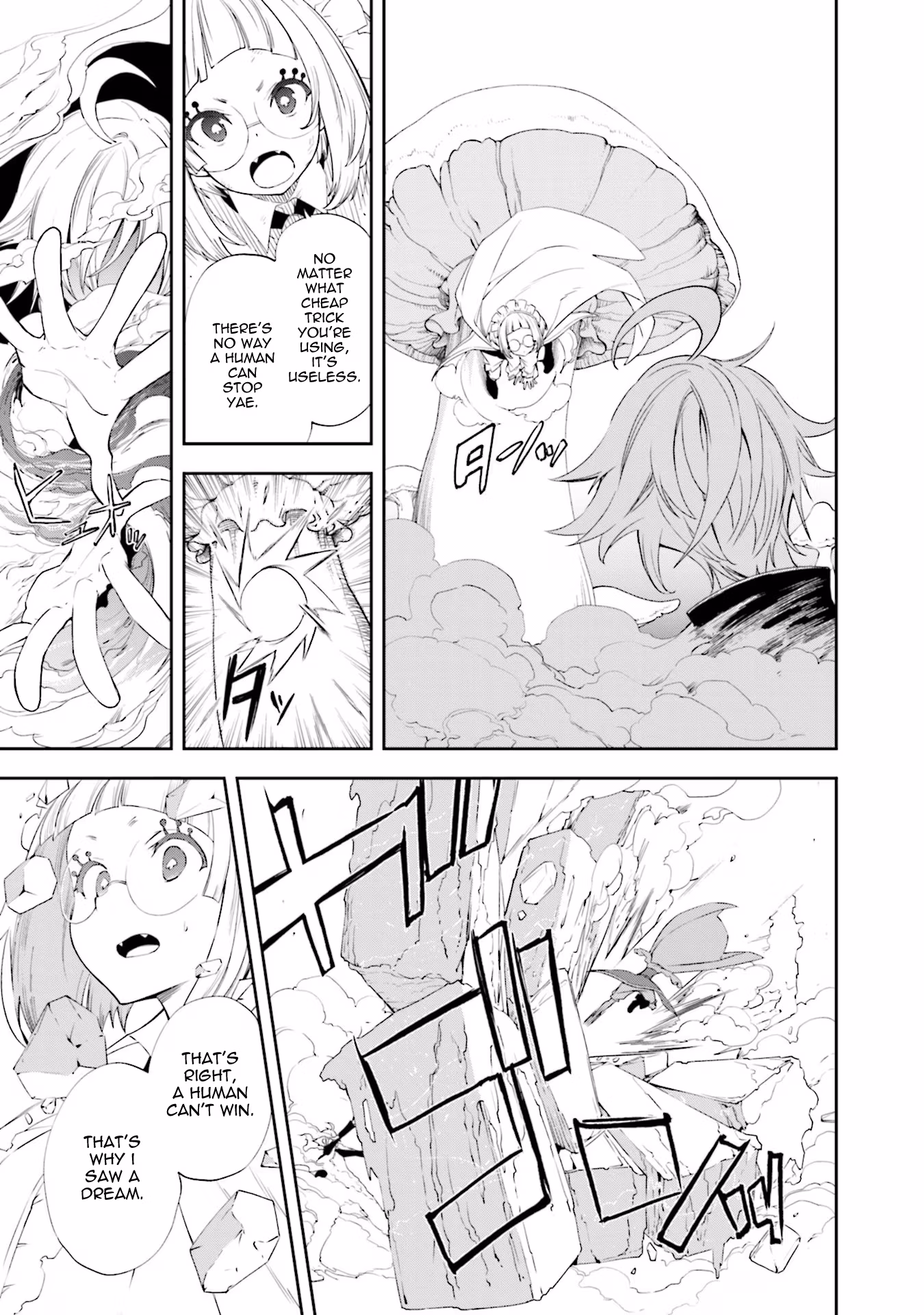 Dream Eater Merry Chapter 22 page 95 - 
