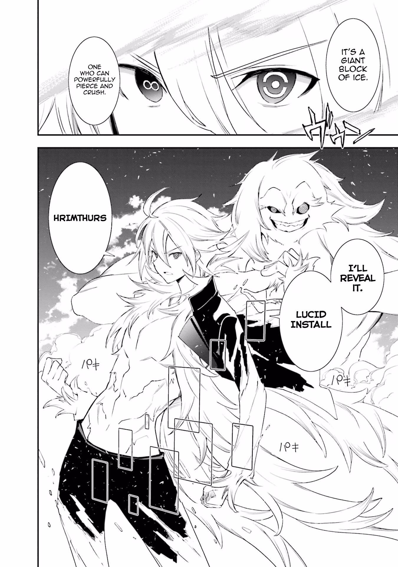 Dream Eater Merry Chapter 22 page 96 - 