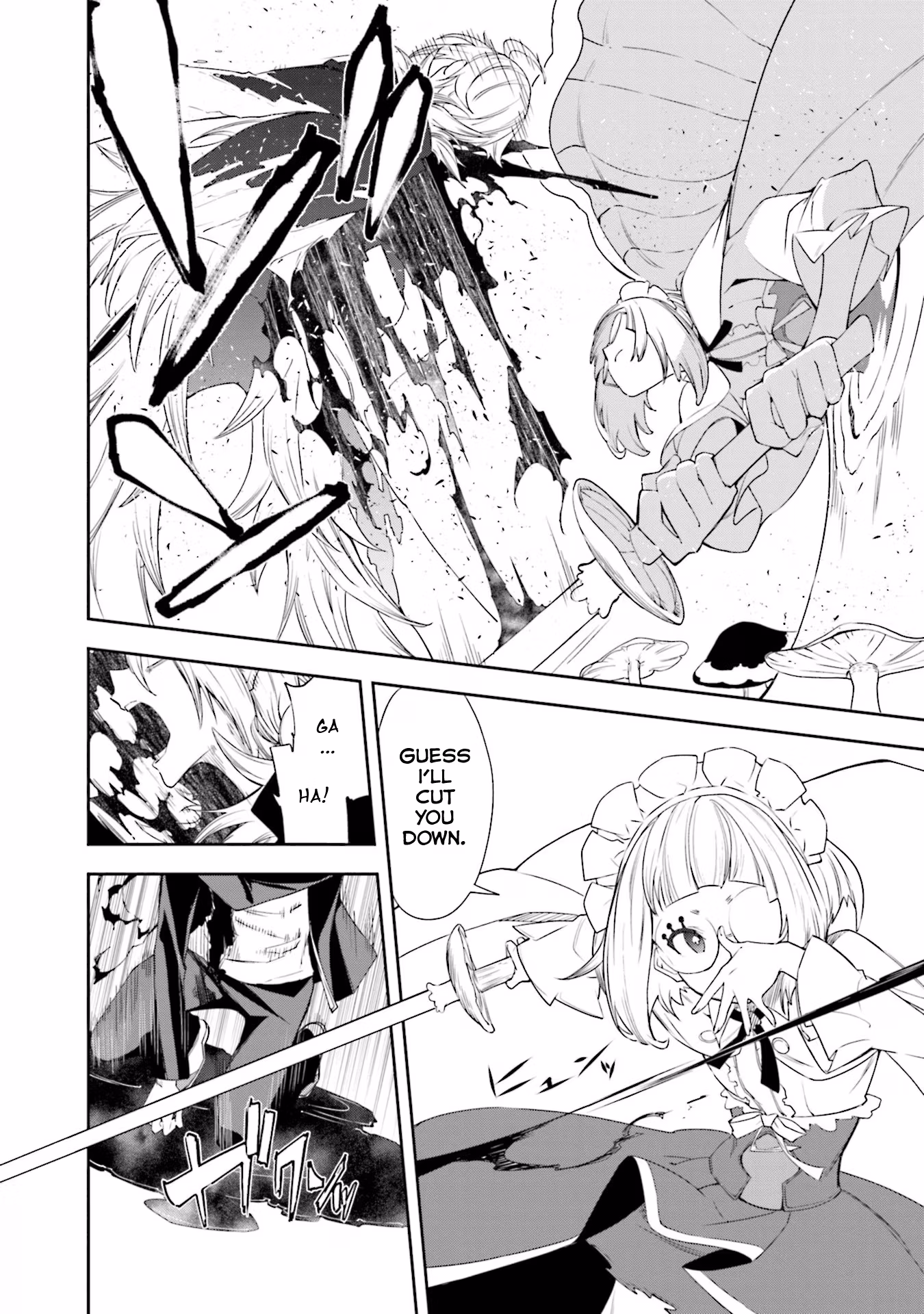 Dream Eater Merry Chapter 22 page 98 - 