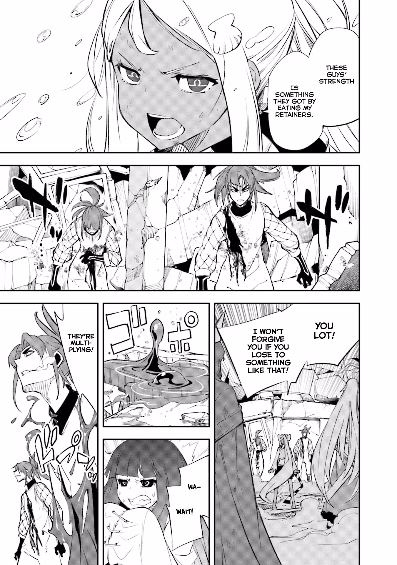 Dream Eater Merry Chapter 23 page 101 - 