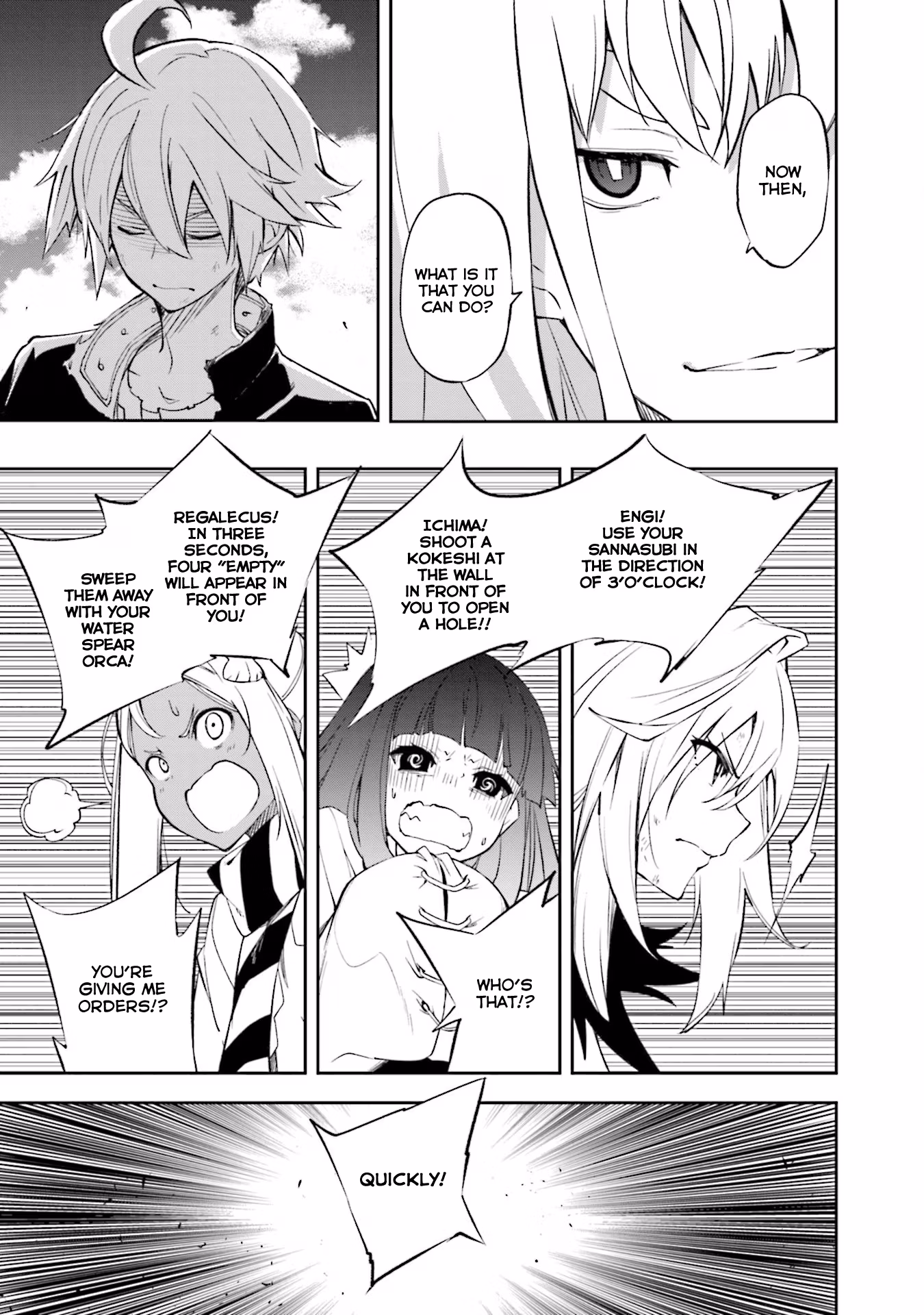 Dream Eater Merry Chapter 23 page 103 - 