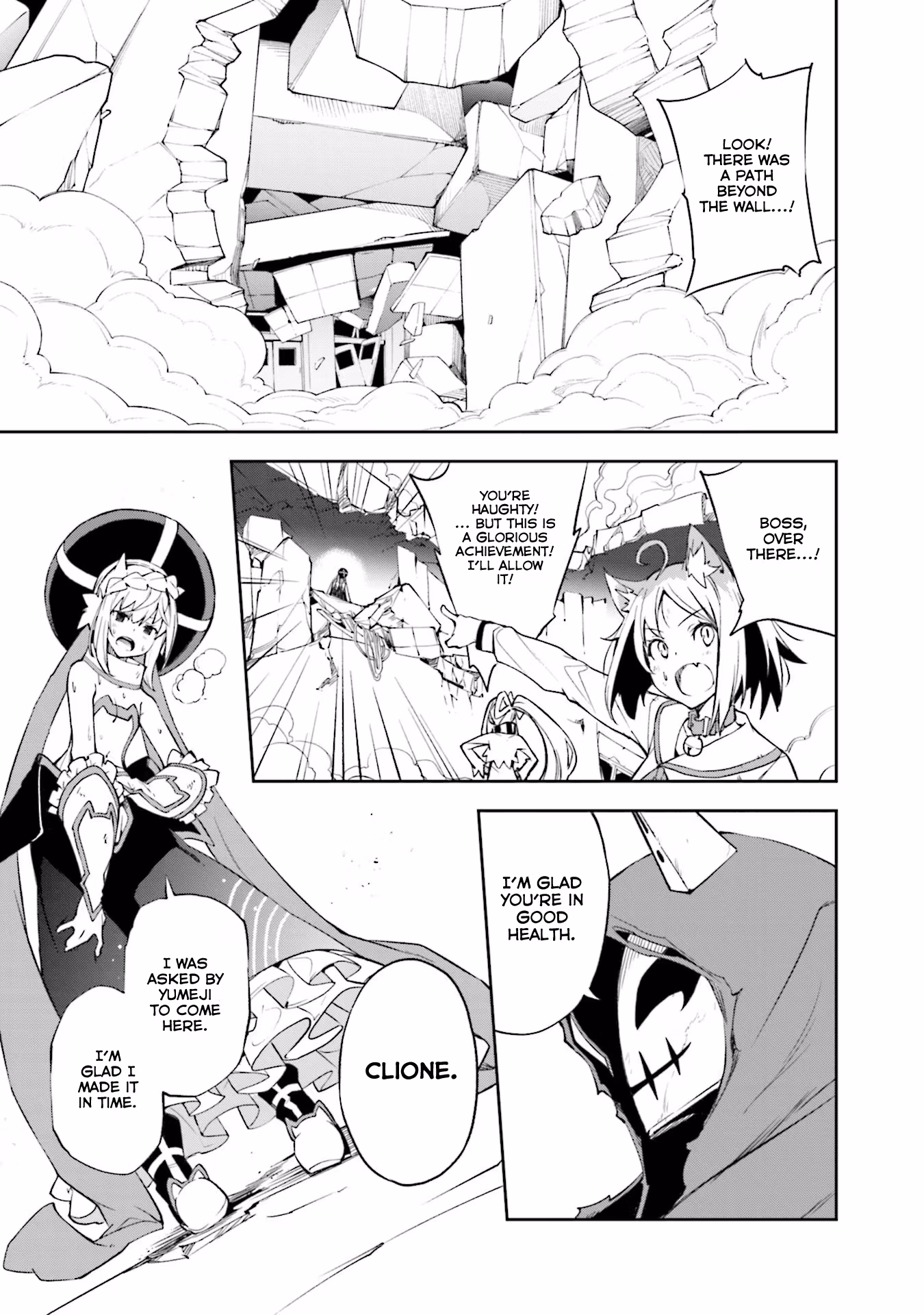 Dream Eater Merry Chapter 23 page 105 - 