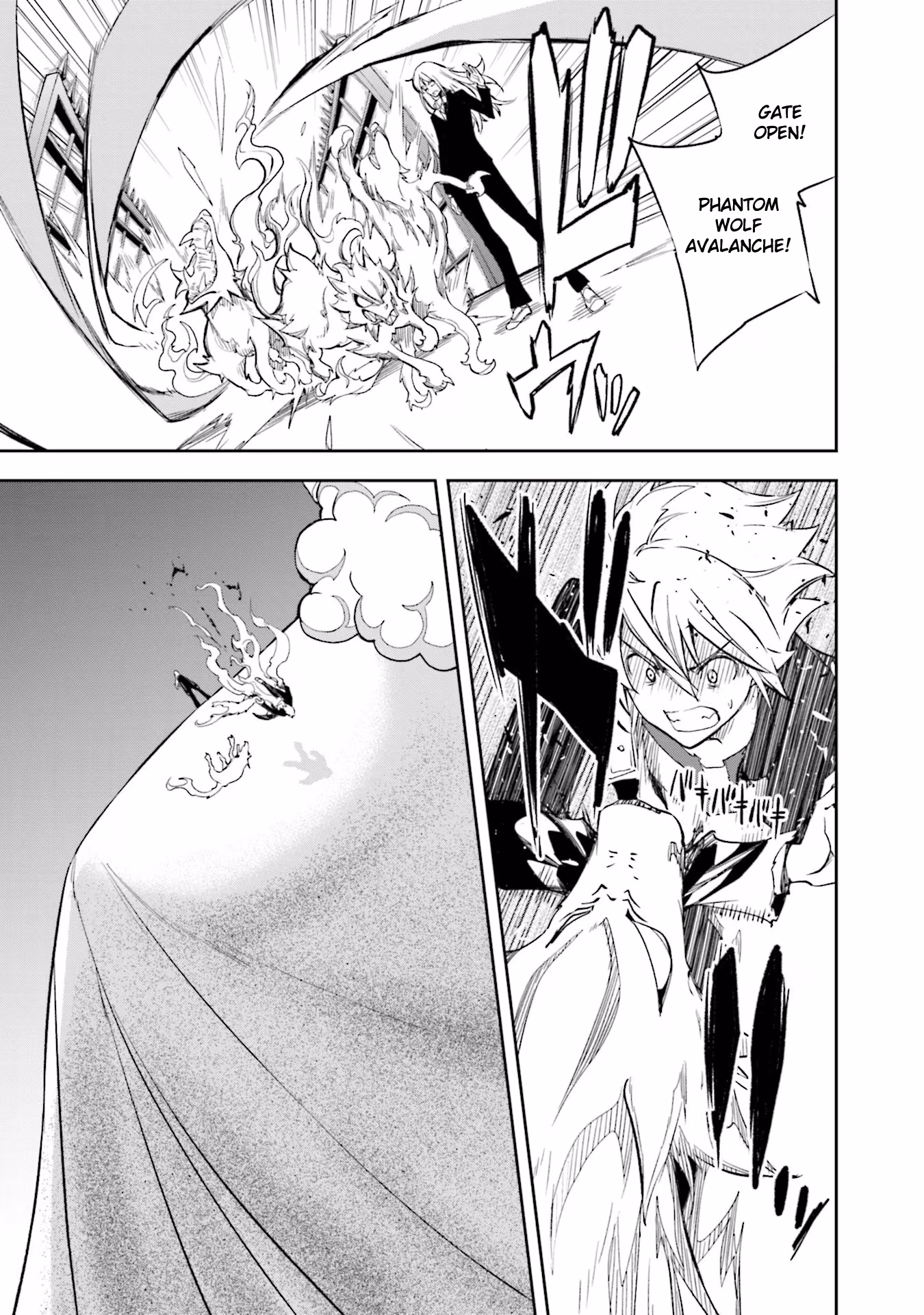 Dream Eater Merry Chapter 23 page 109 - 
