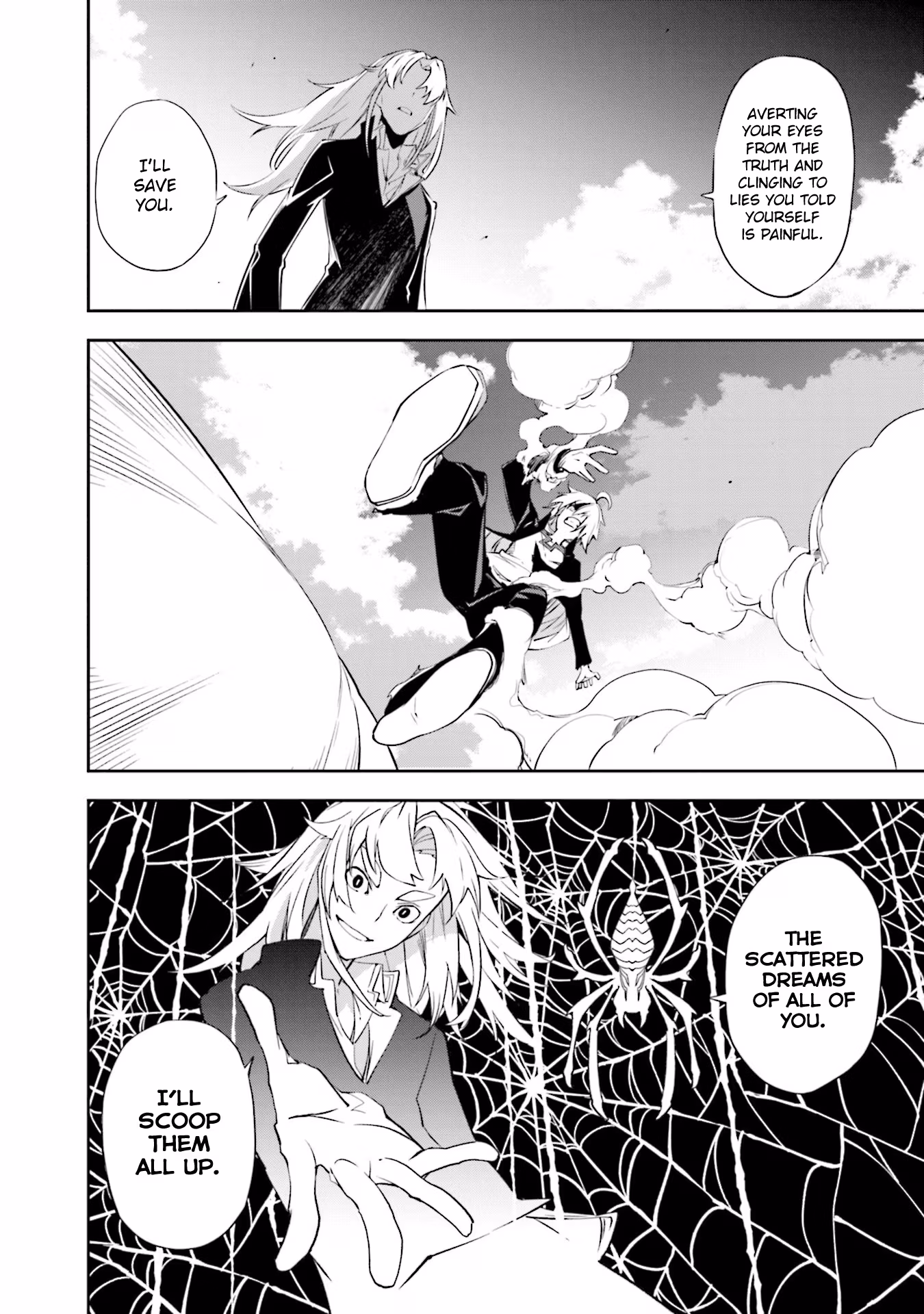 Dream Eater Merry Chapter 23 page 110 - 