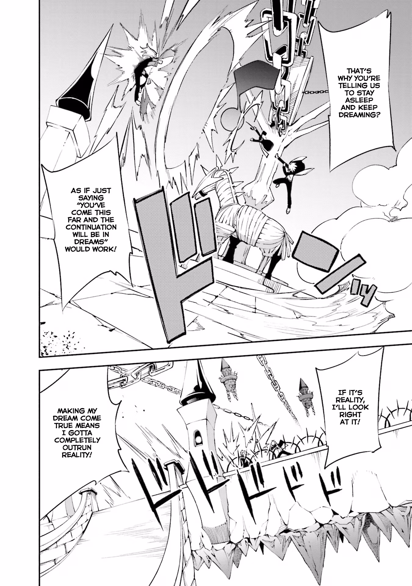 Dream Eater Merry Chapter 23 page 112 - 