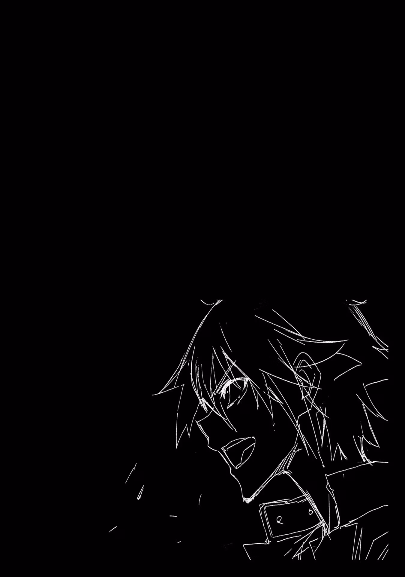 Dream Eater Merry Chapter 23 page 118 - 