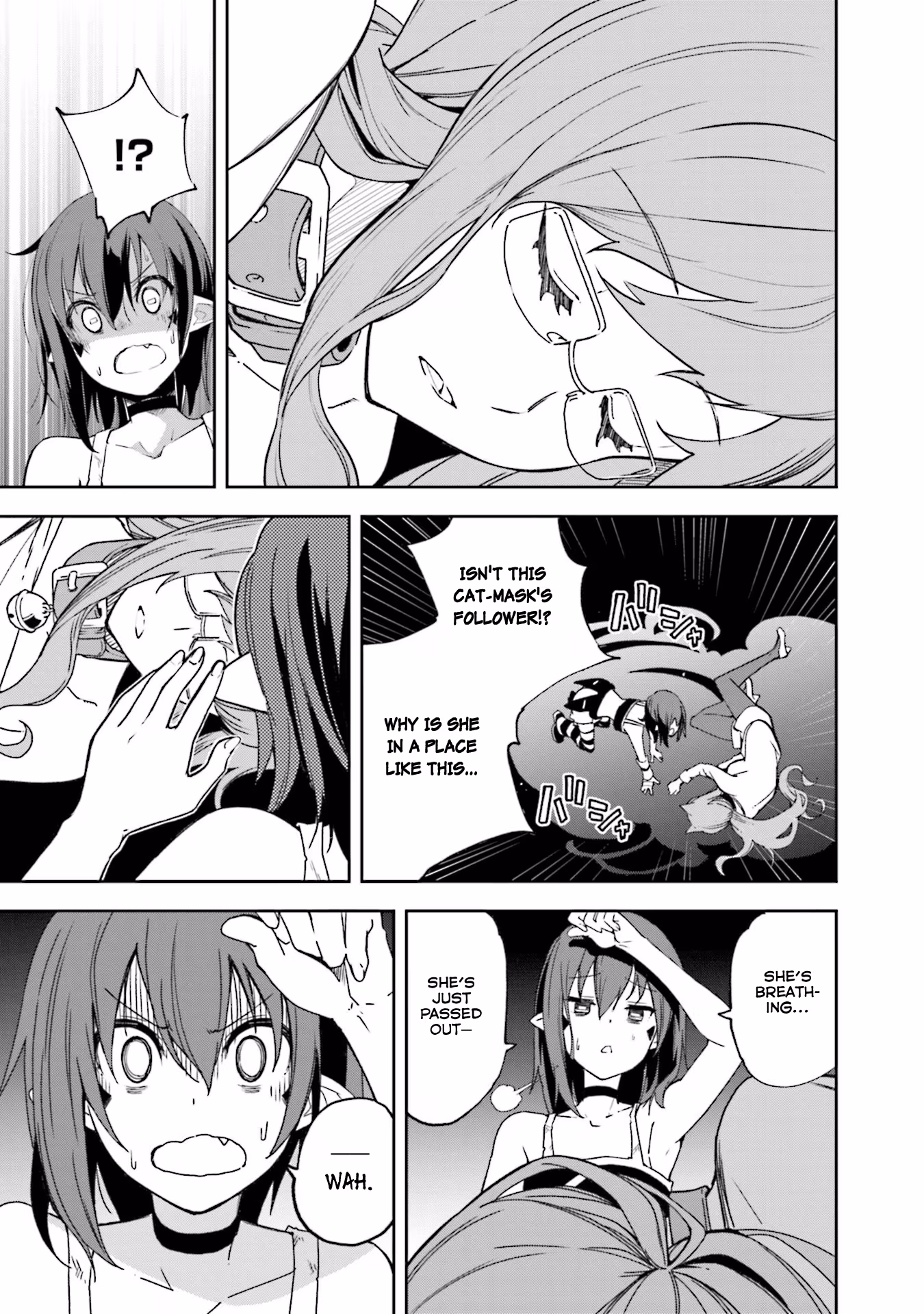 Dream Eater Merry Chapter 23 page 123 - 