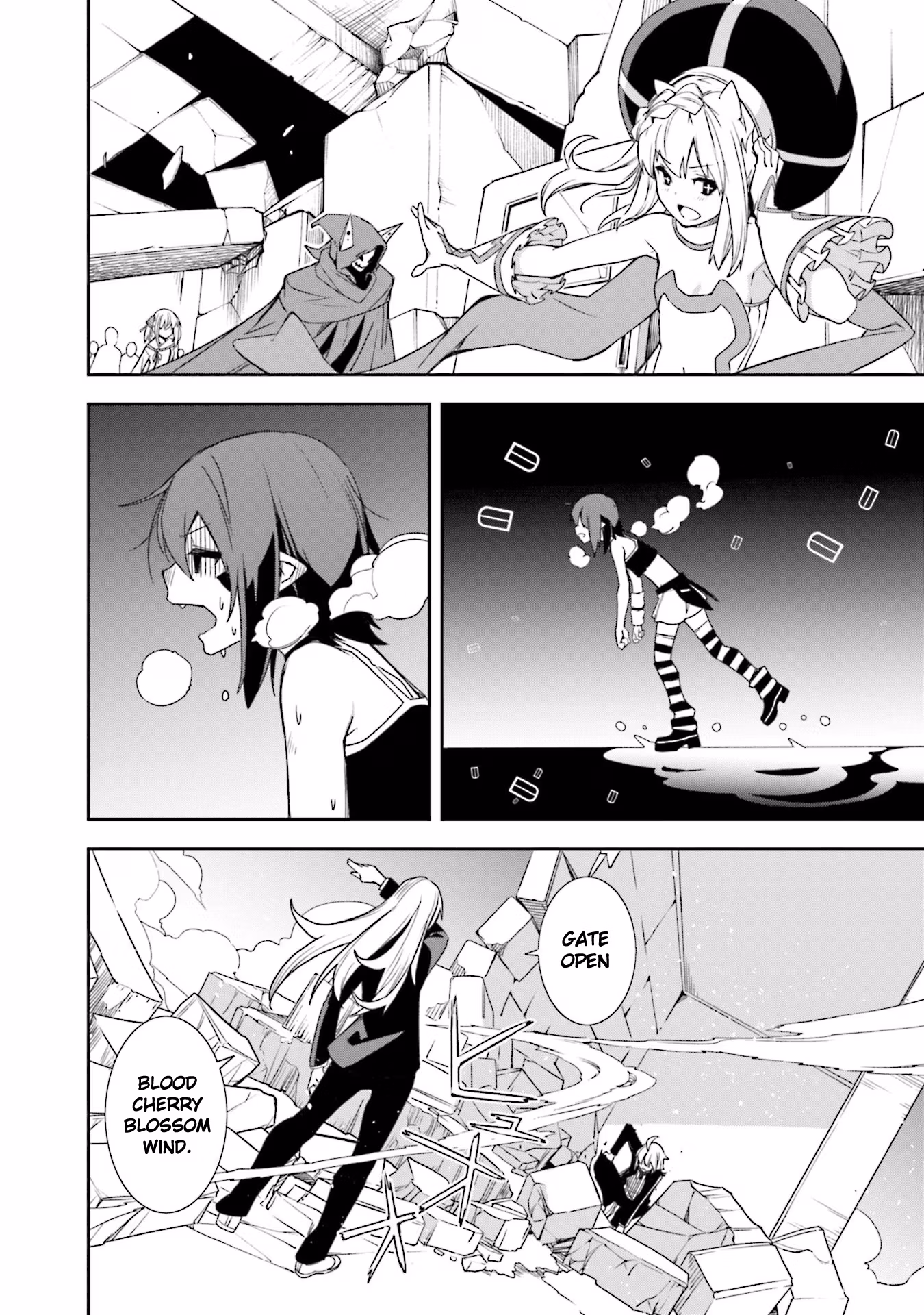 Dream Eater Merry Chapter 23 page 129 - 