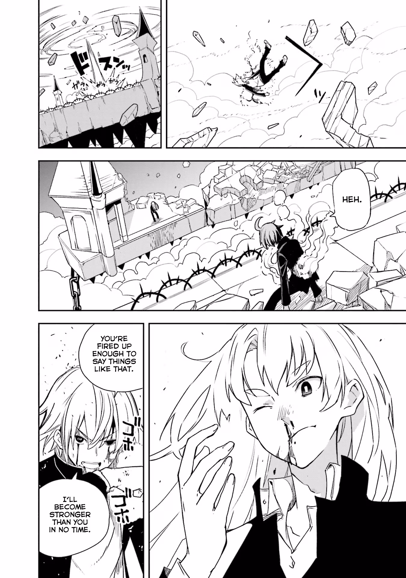 Dream Eater Merry Chapter 23 page 133 - 