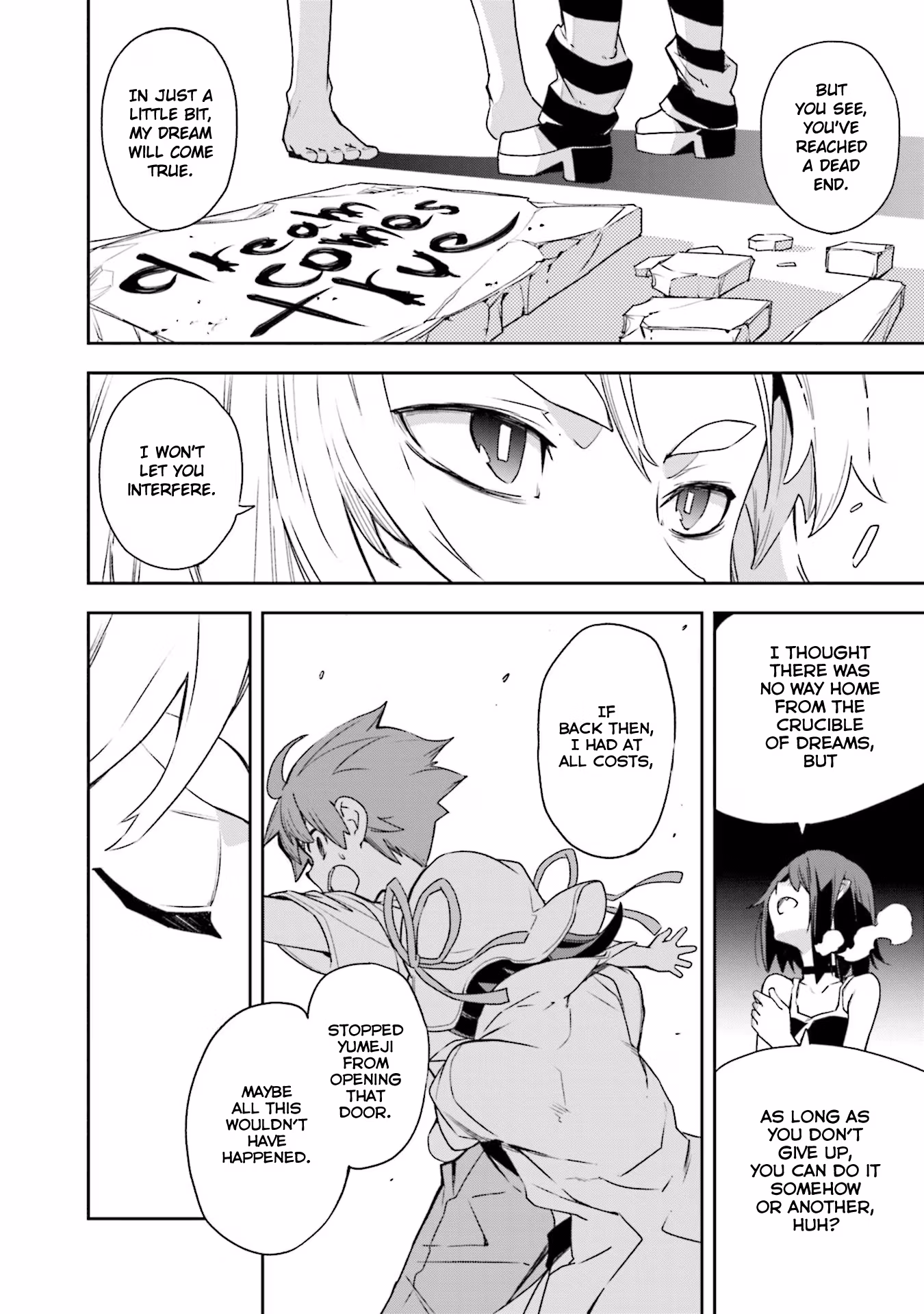 Dream Eater Merry Chapter 23 page 143 - 
