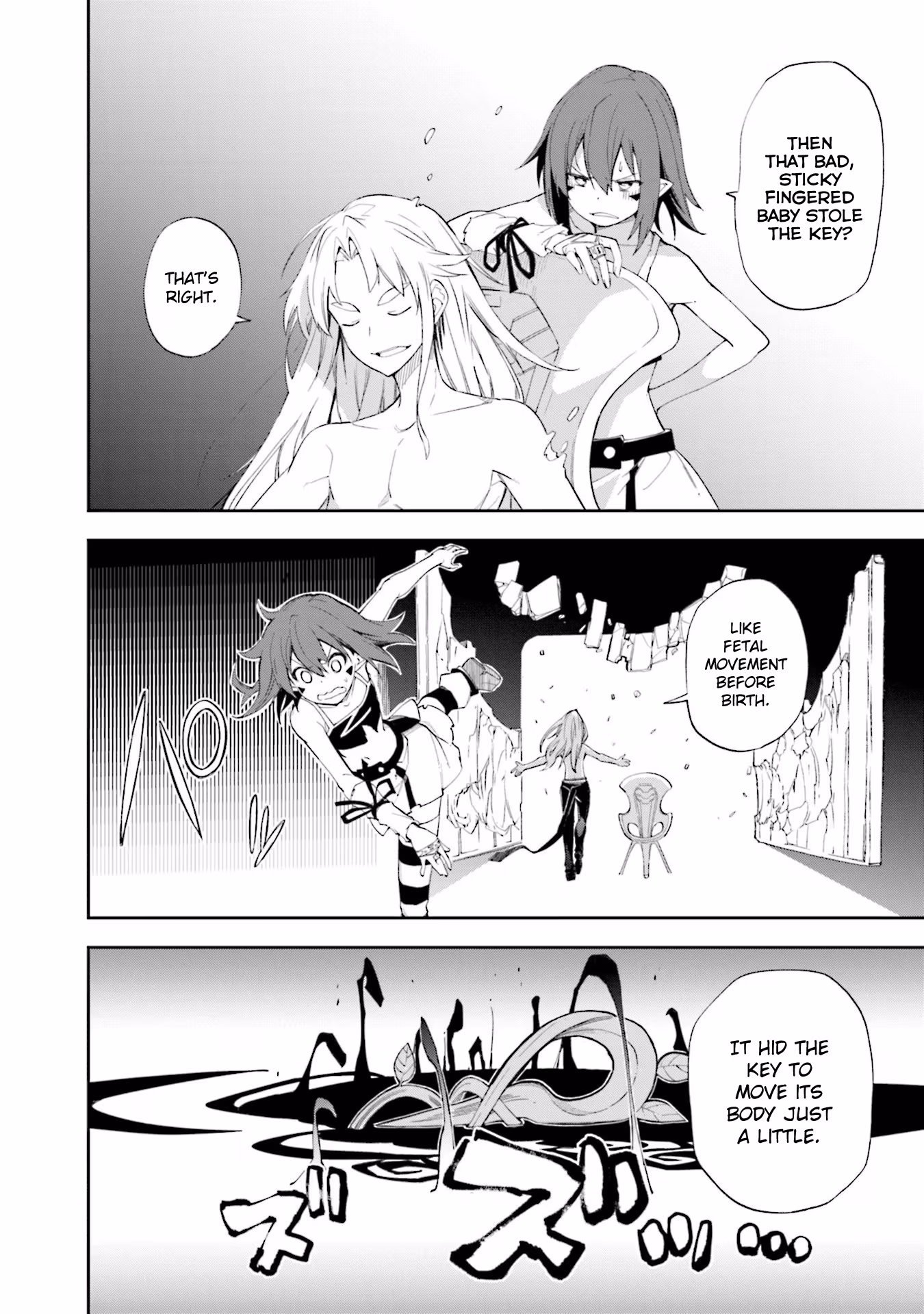 Dream Eater Merry Chapter 23 page 151 - 