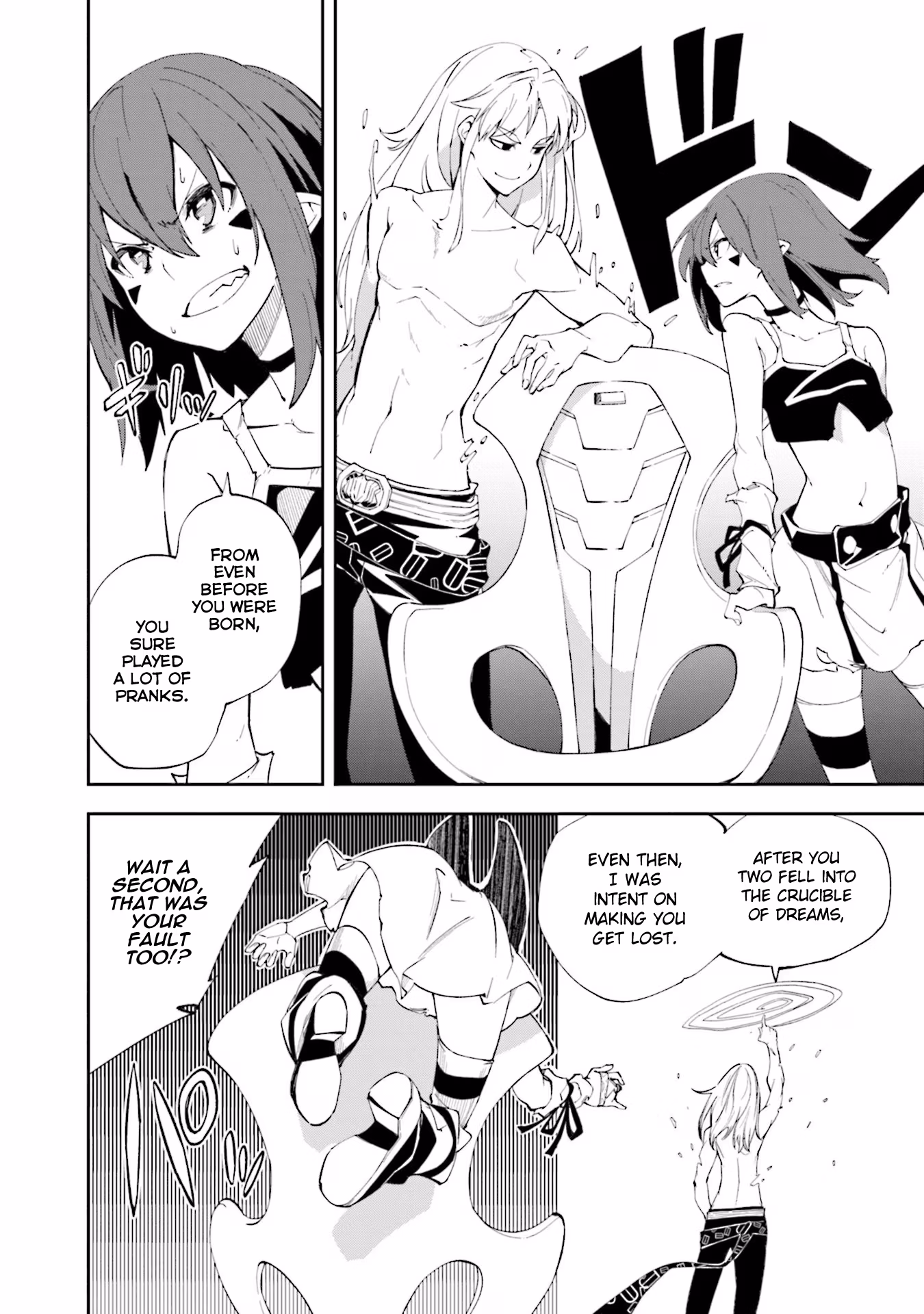 Dream Eater Merry Chapter 23 page 153 - 