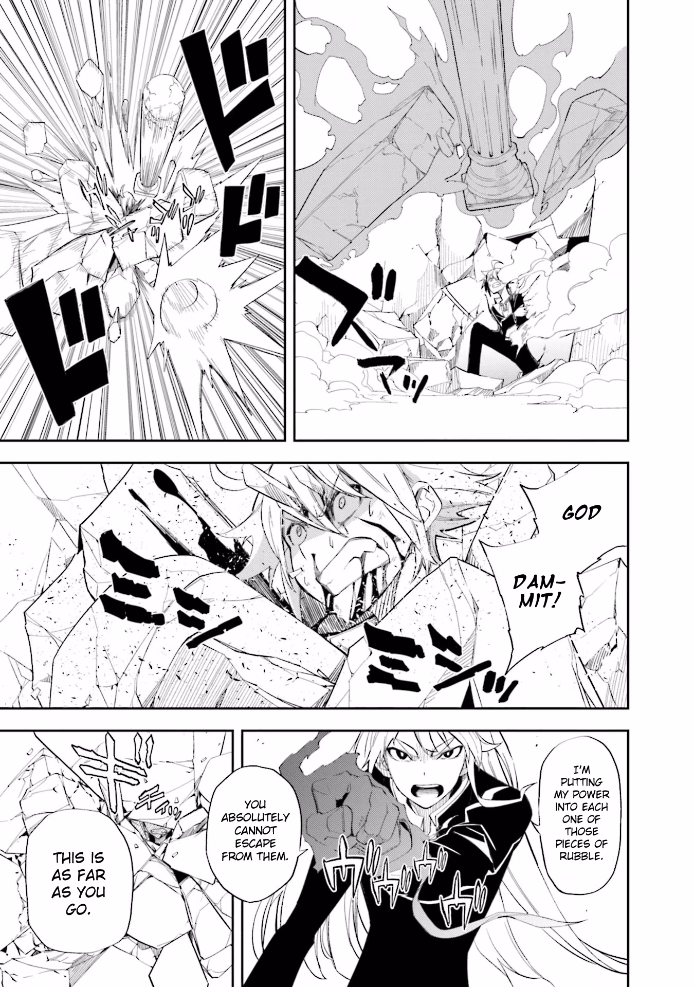 Dream Eater Merry Chapter 23 page 156 - 