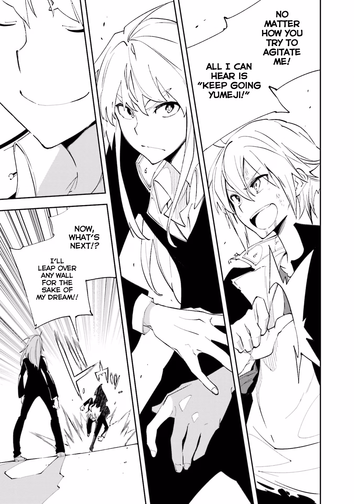 Dream Eater Merry Chapter 23 page 158 - 