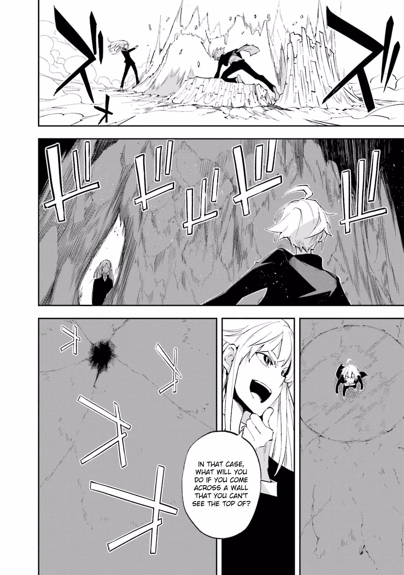 Dream Eater Merry Chapter 23 page 159 - 