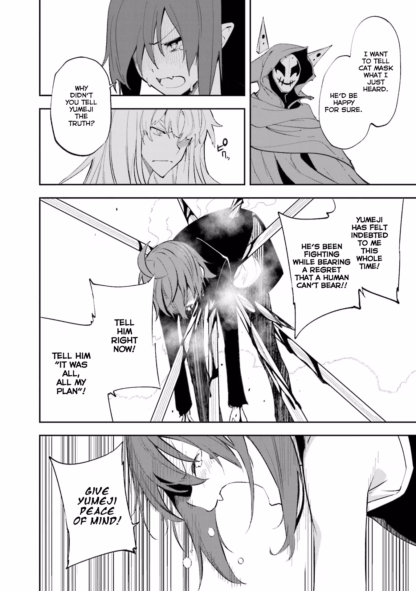 Dream Eater Merry Chapter 23 page 163 - 