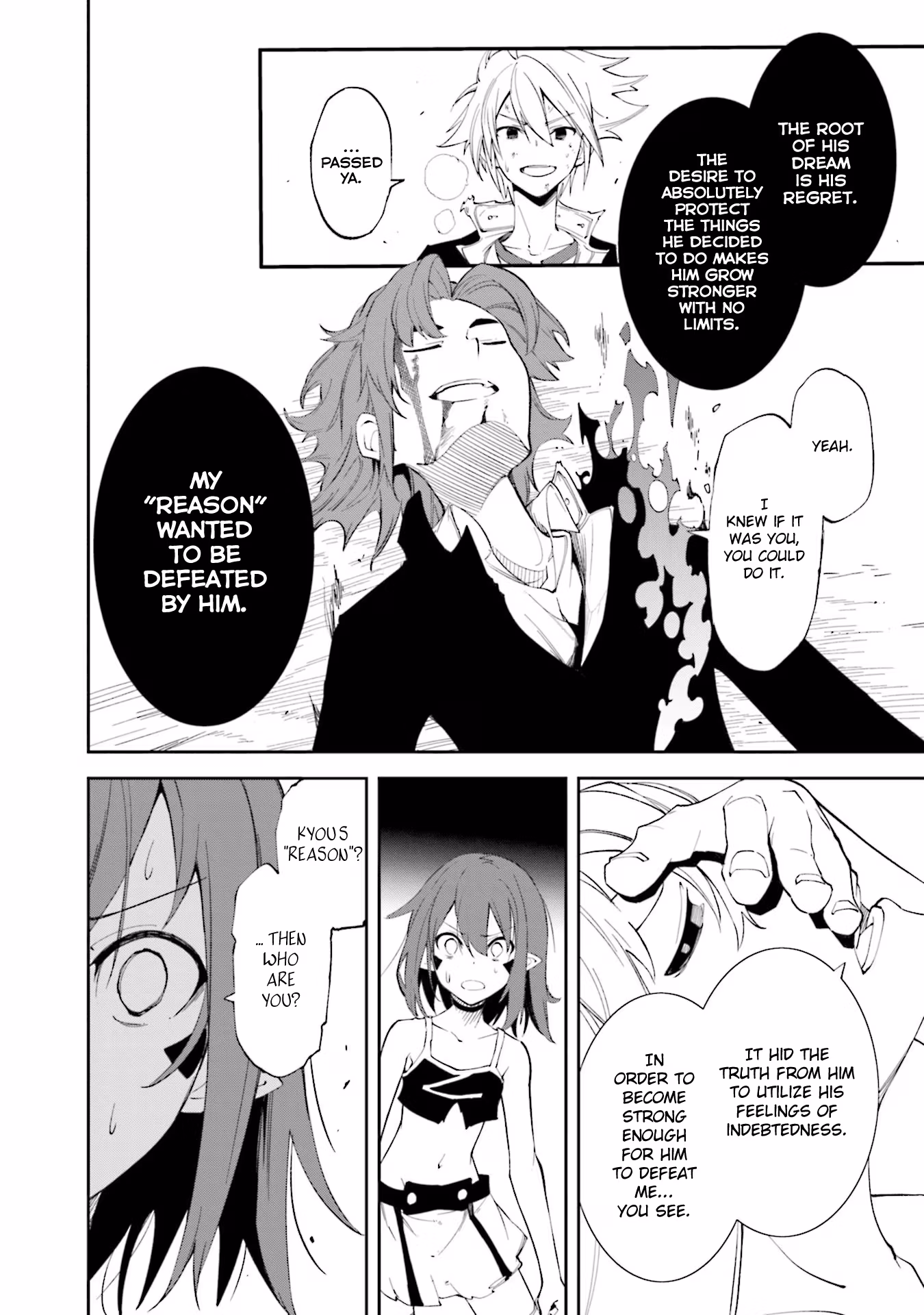 Dream Eater Merry Chapter 23 page 167 - 