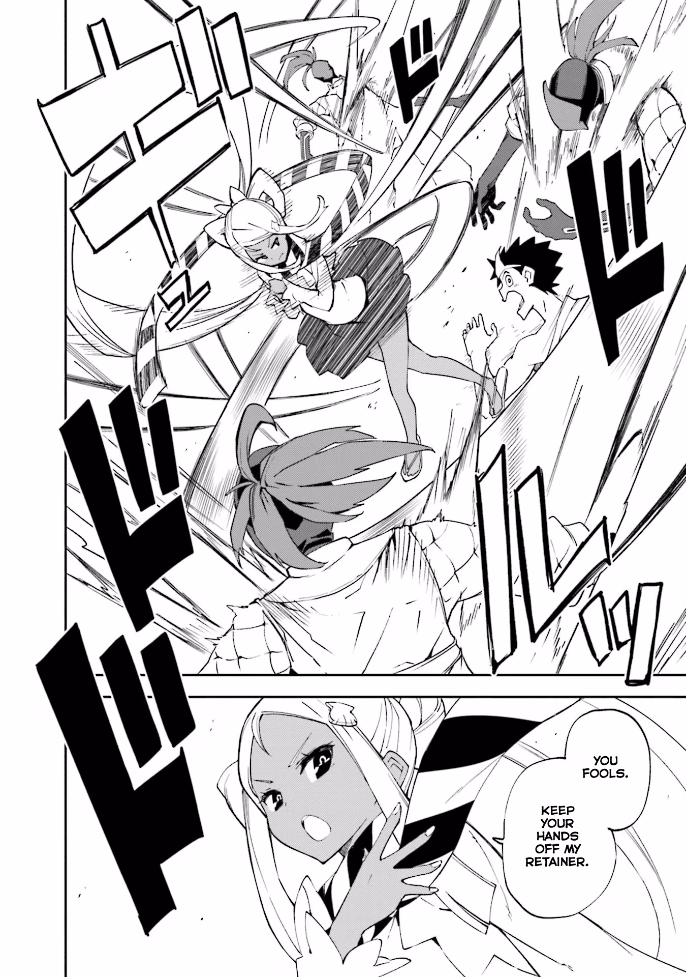 Dream Eater Merry Chapter 23 page 18 - 