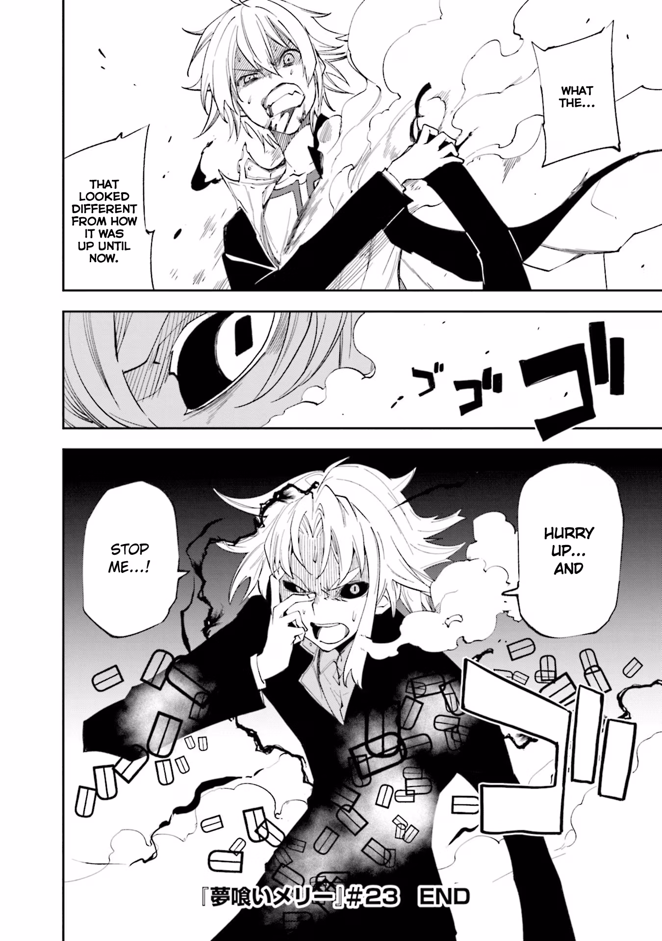 Dream Eater Merry Chapter 23 page 173 - 