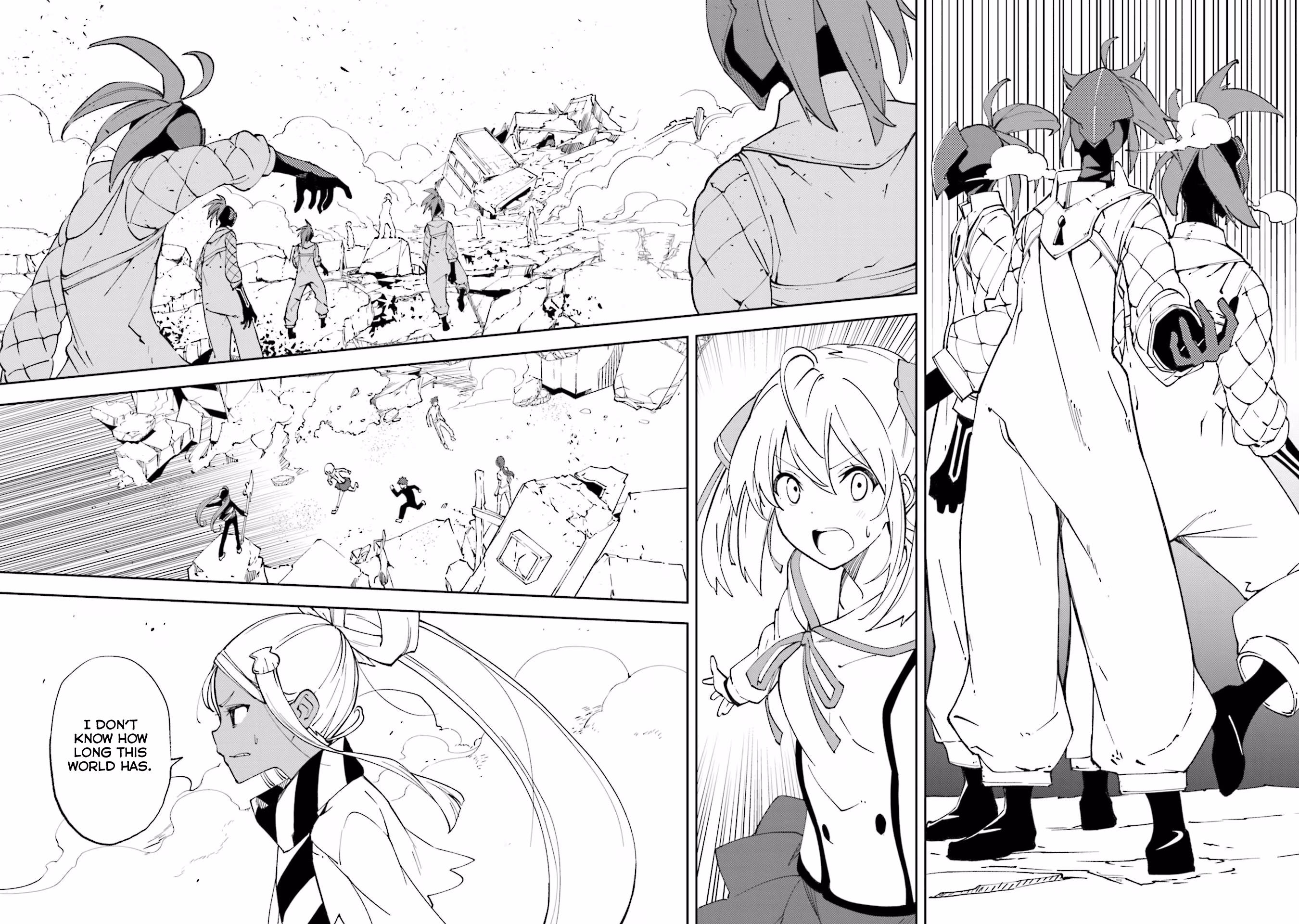 Dream Eater Merry Chapter 23 page 20 - 
