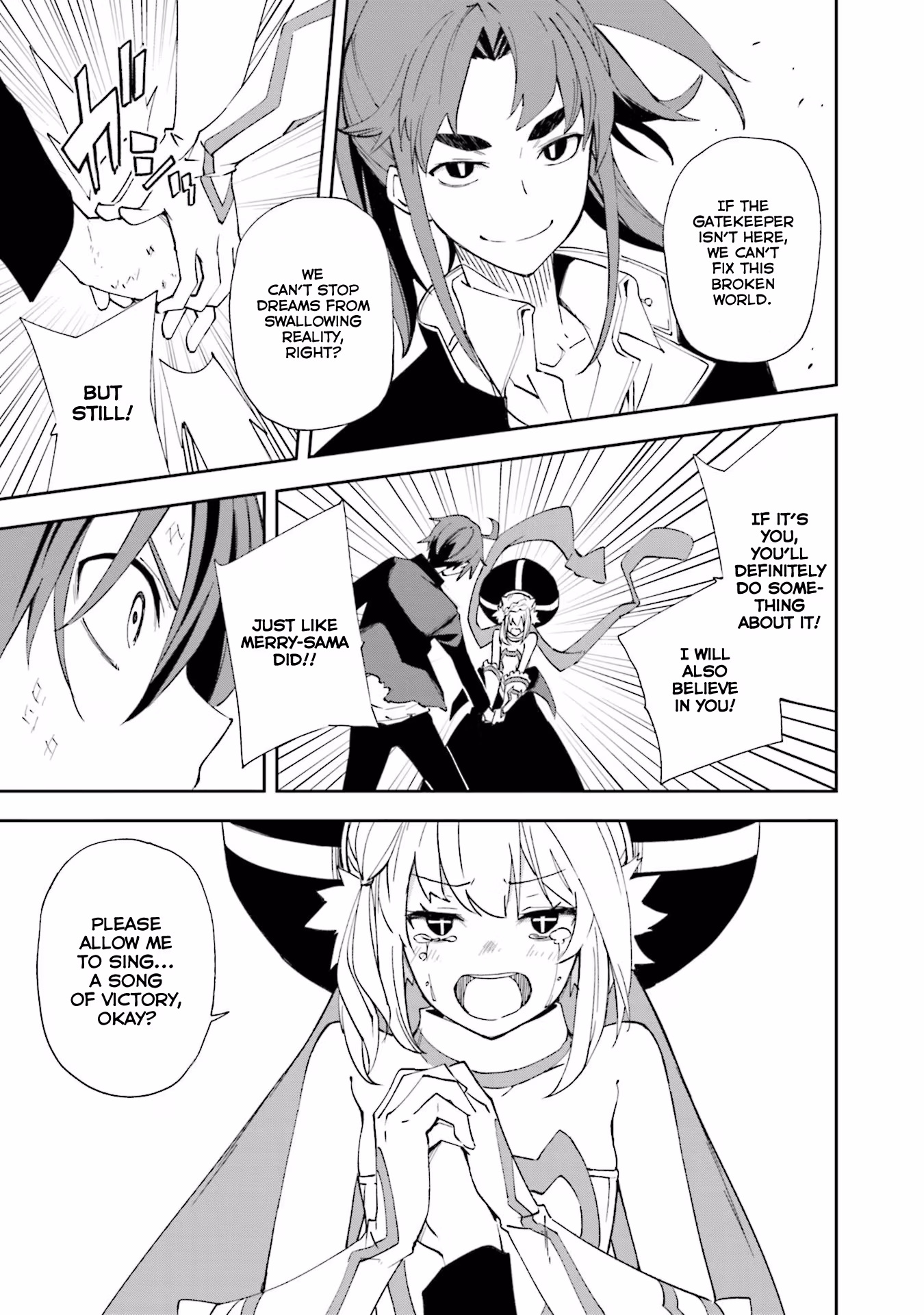 Dream Eater Merry Chapter 23 page 22 - 