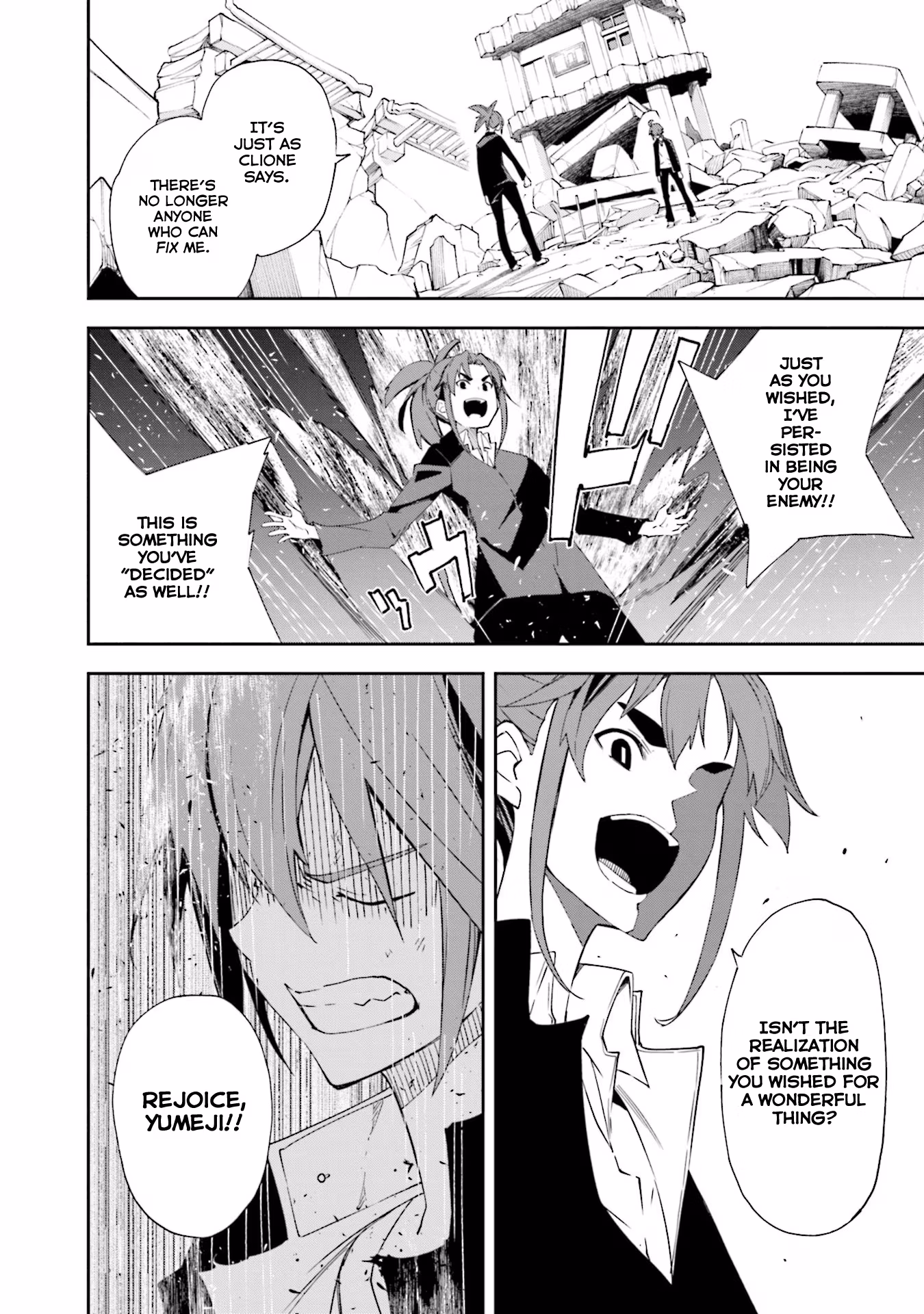 Dream Eater Merry Chapter 23 page 23 - 