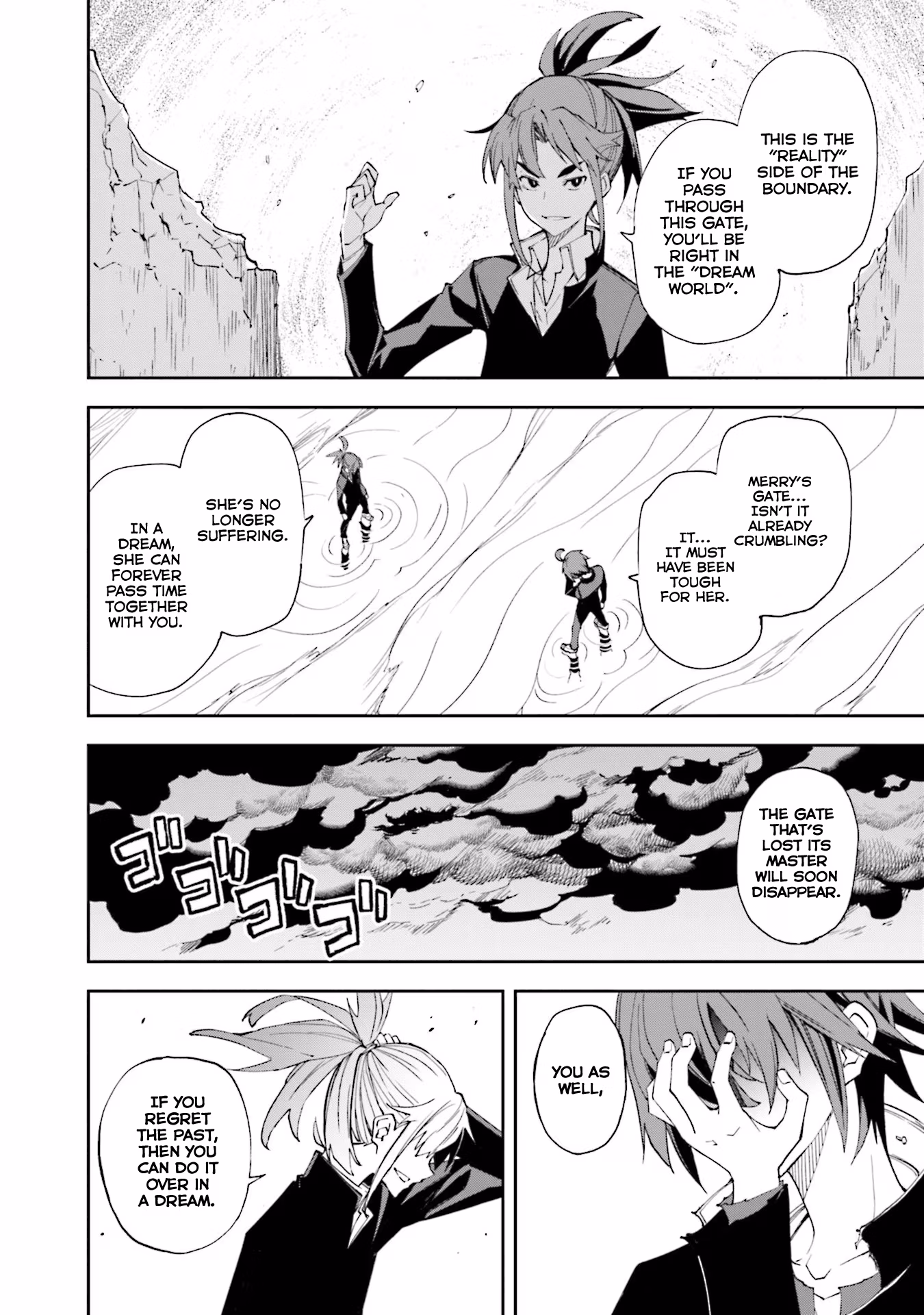 Dream Eater Merry Chapter 23 page 28 - 