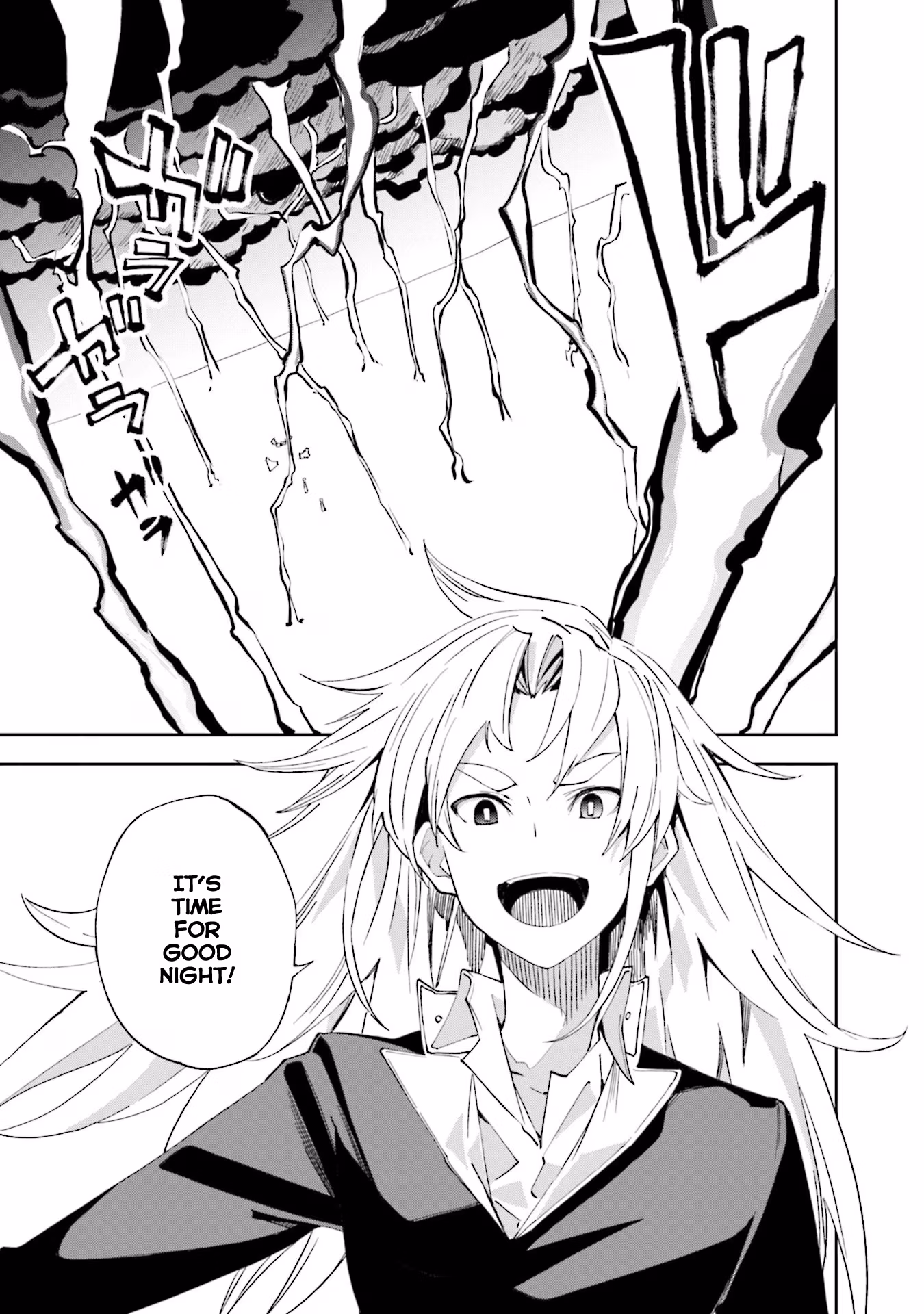Dream Eater Merry Chapter 23 page 29 - 