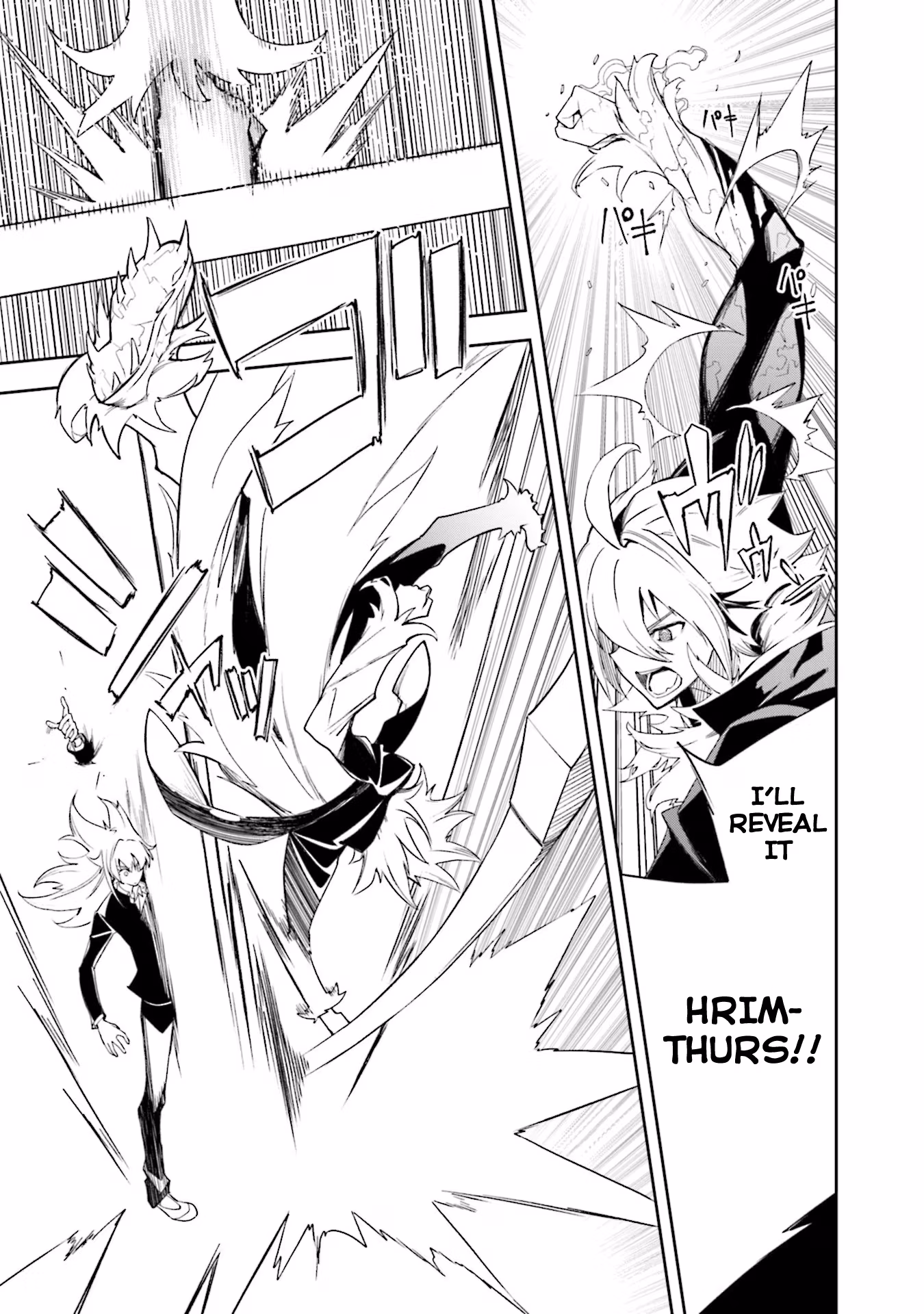 Dream Eater Merry Chapter 23 page 38 - 