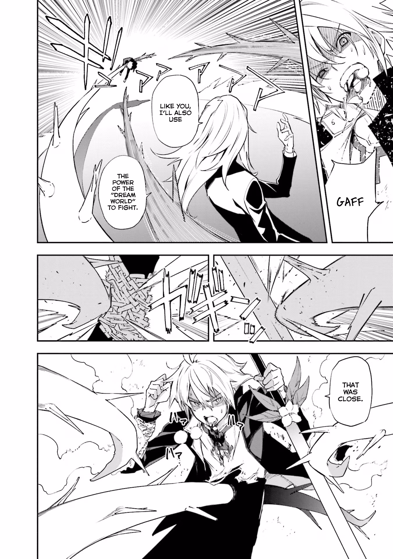 Dream Eater Merry Chapter 23 page 43 - 
