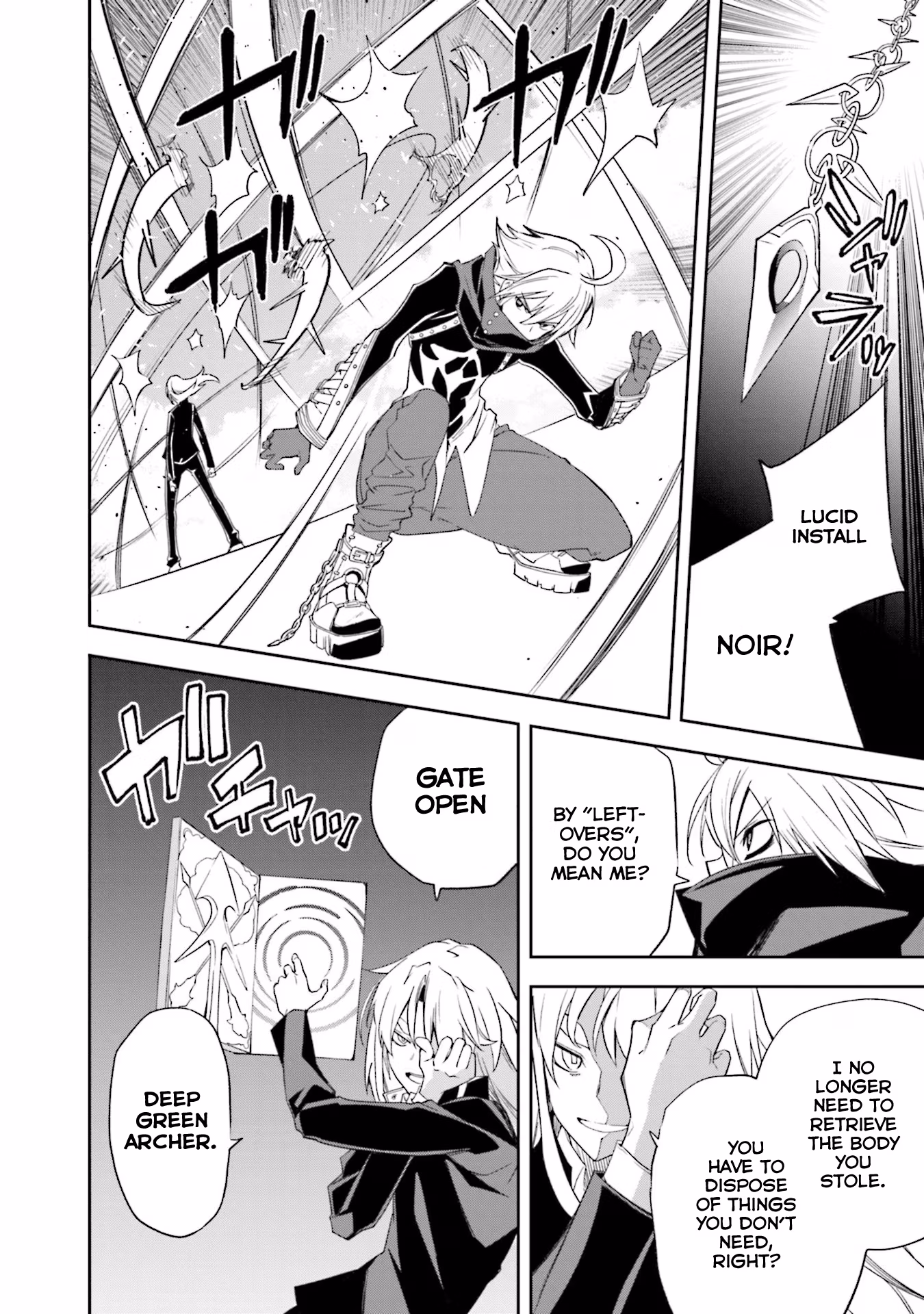 Dream Eater Merry Chapter 23 page 45 - 