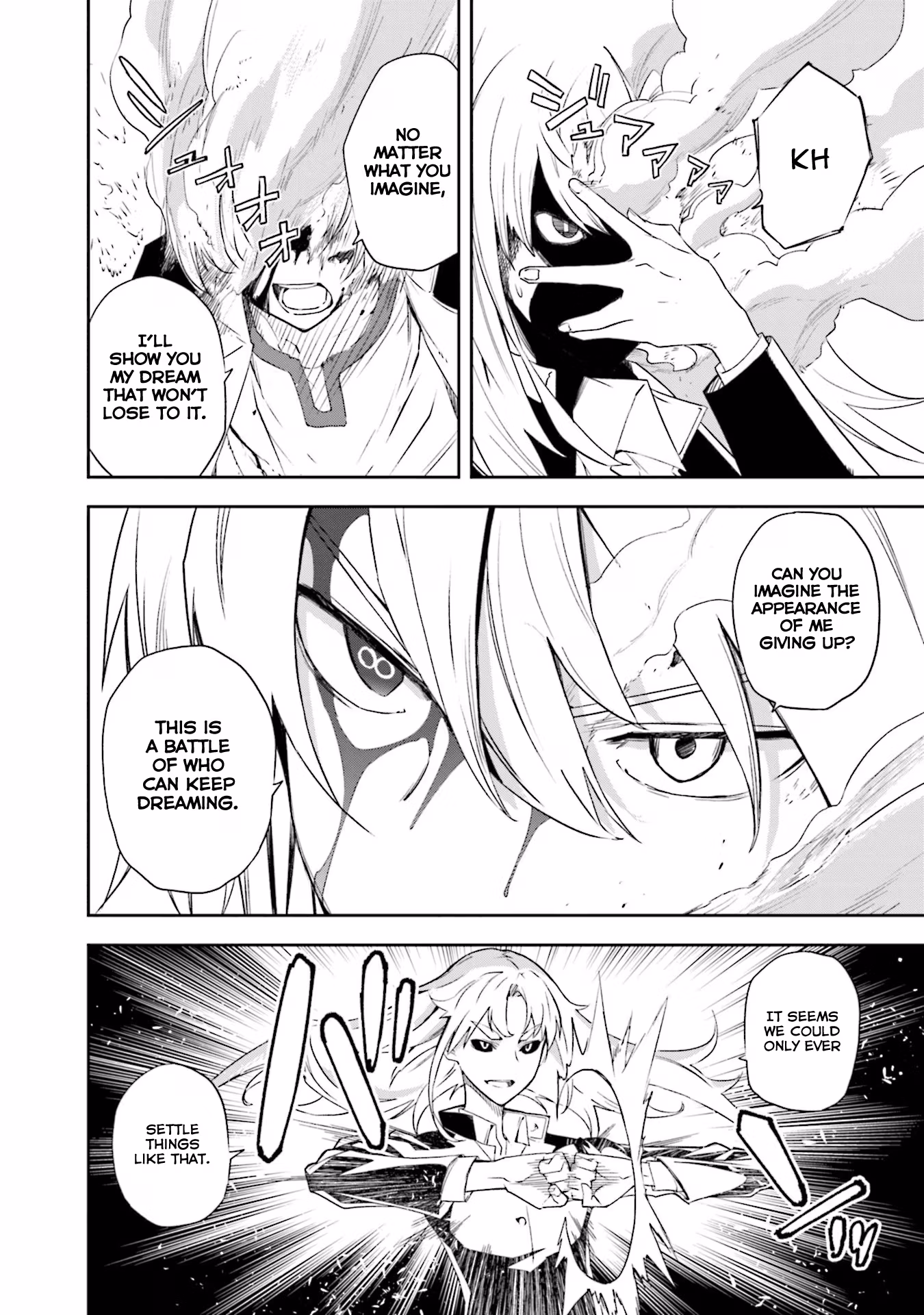 Dream Eater Merry Chapter 23 page 47 - 