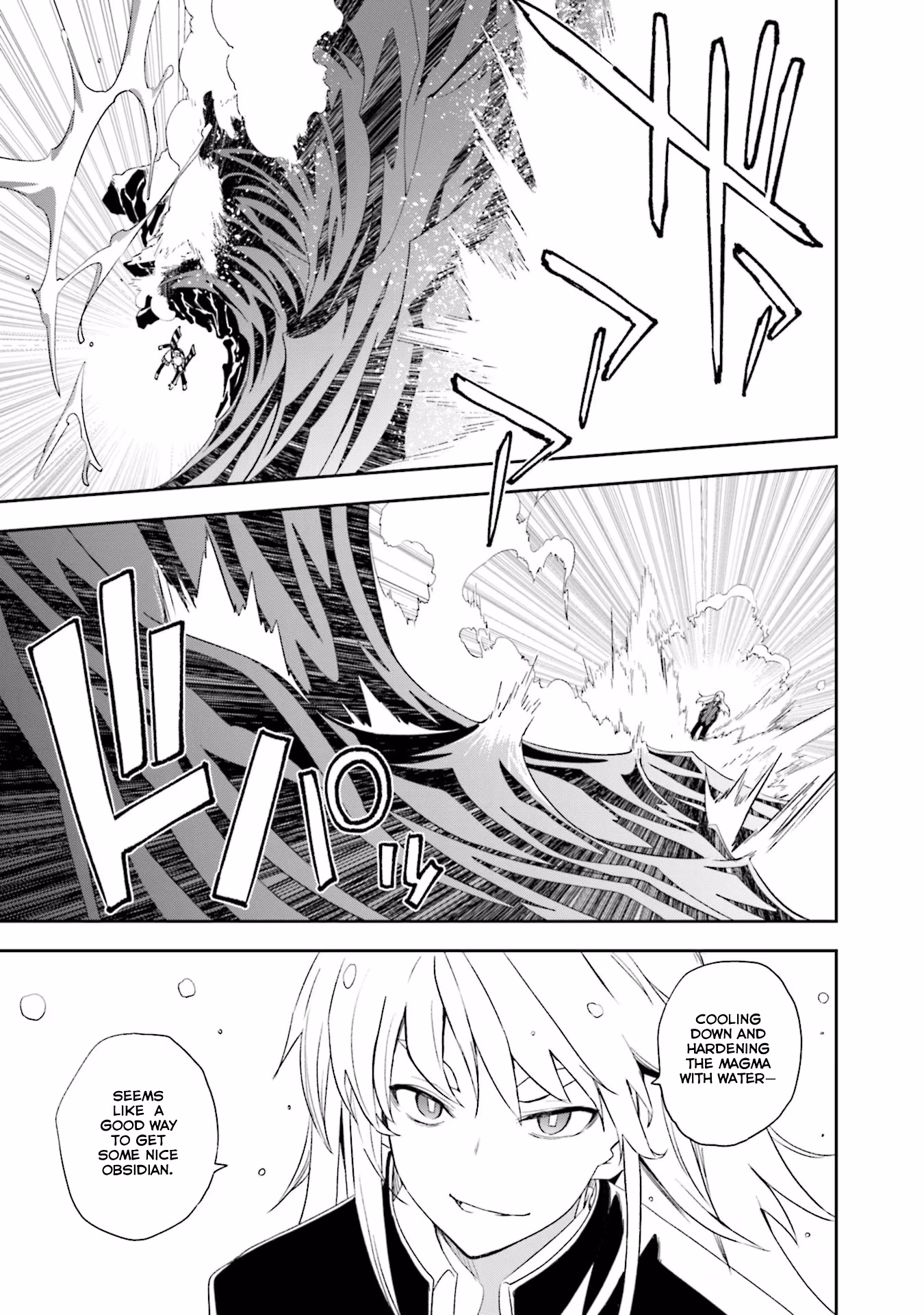 Dream Eater Merry Chapter 23 page 52 - 