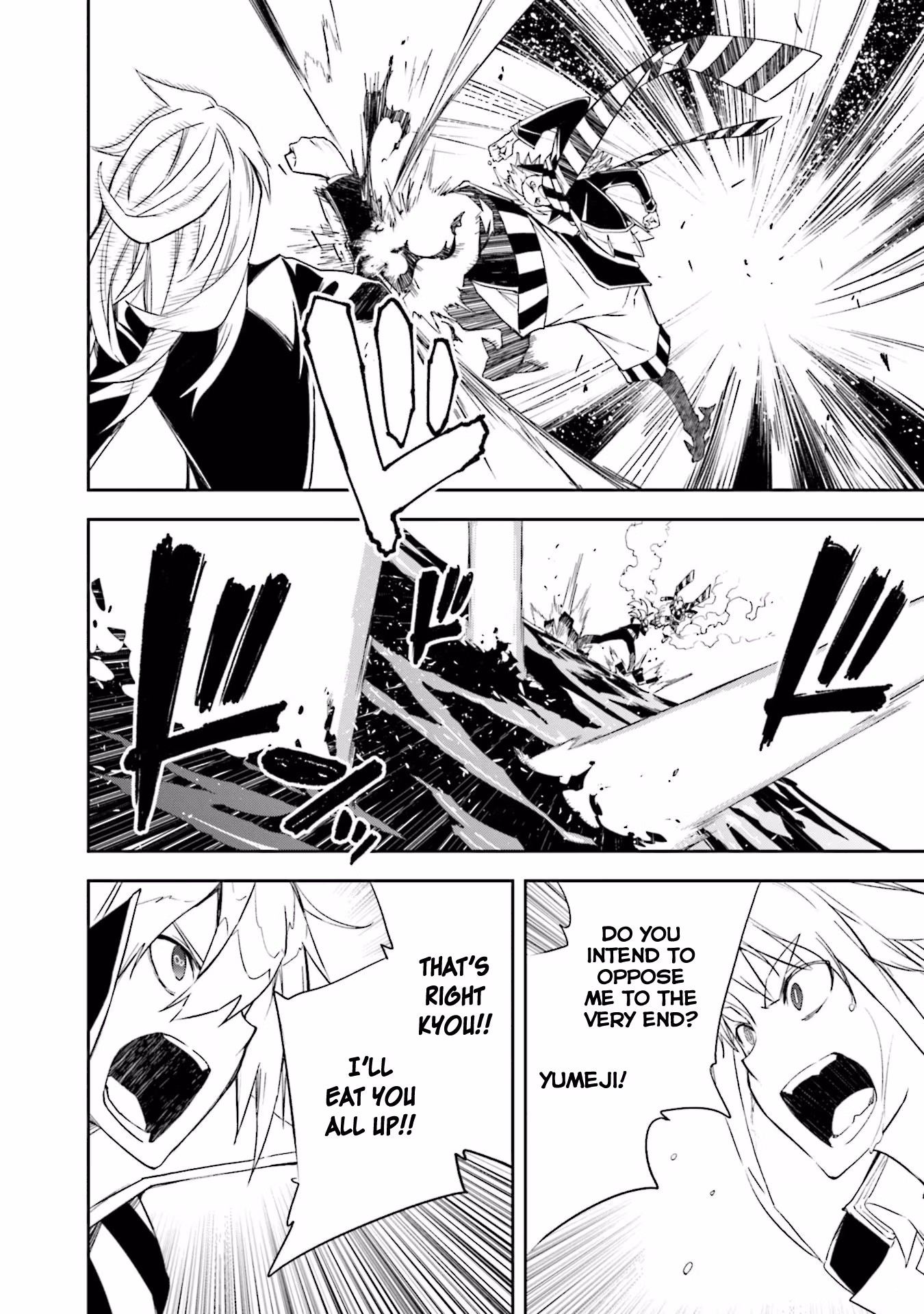 Dream Eater Merry Chapter 23 page 54 - 