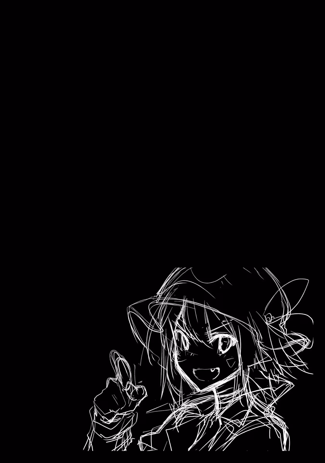 Dream Eater Merry Chapter 23 page 58 - 