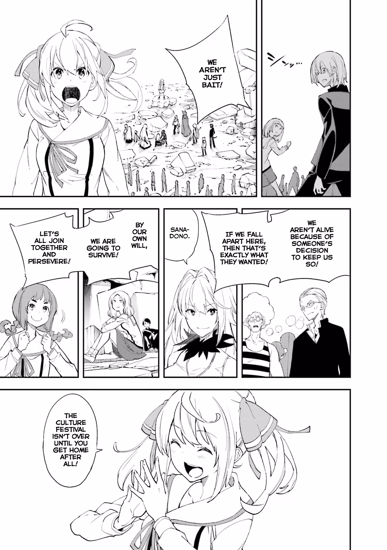 Dream Eater Merry Chapter 23 page 69 - 