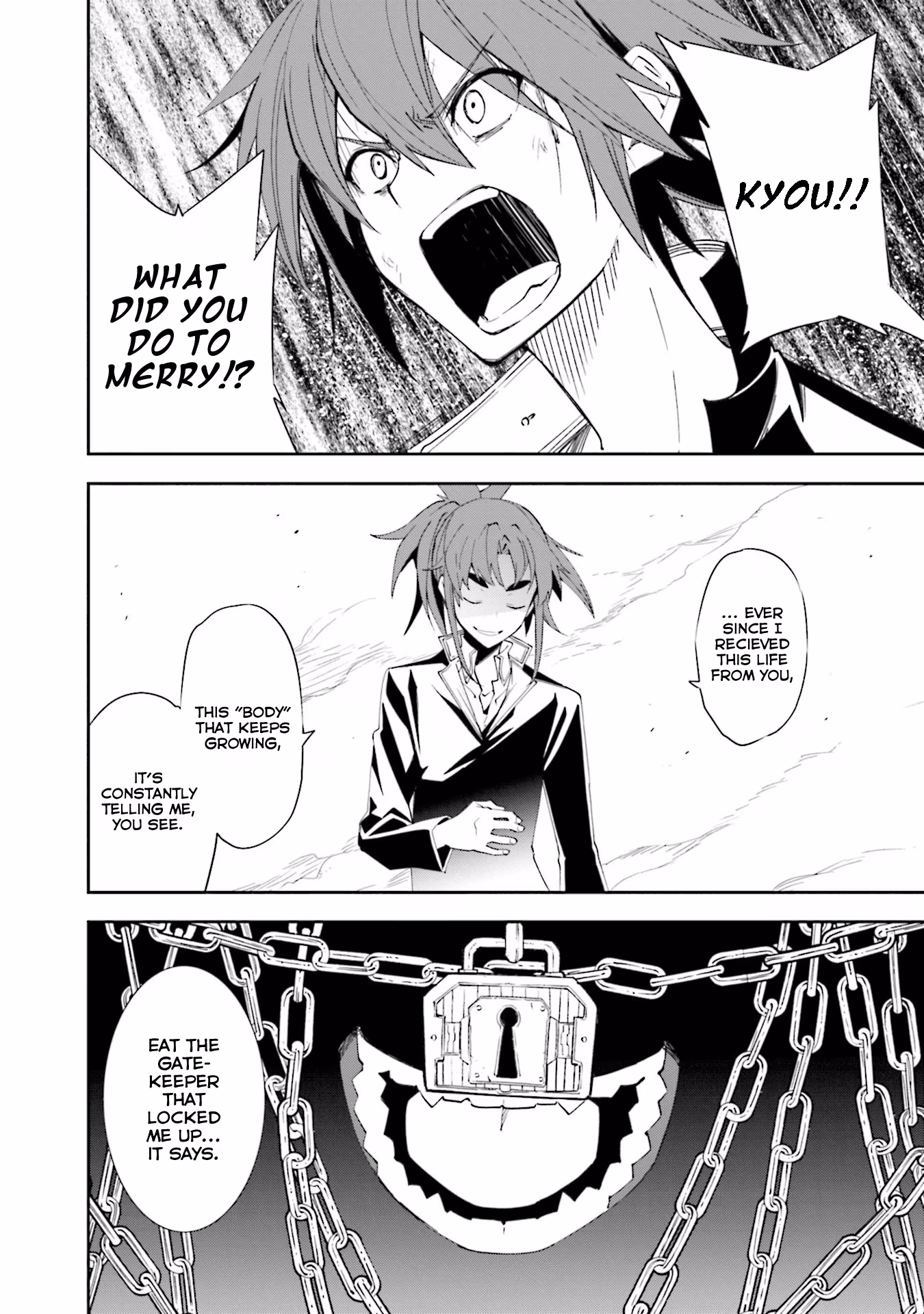 Dream Eater Merry Chapter 23 page 8 - 