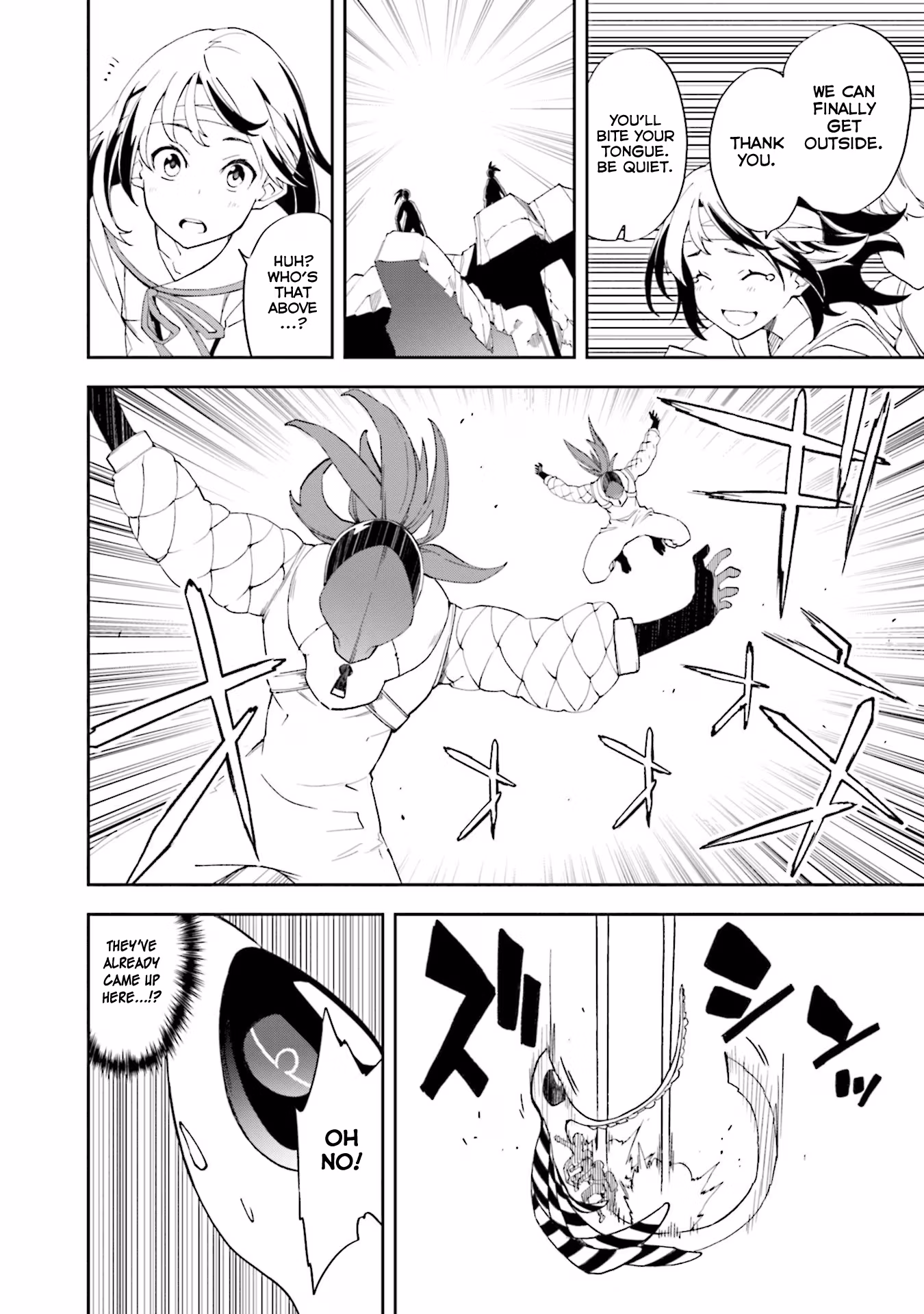 Dream Eater Merry Chapter 23 page 72 - 