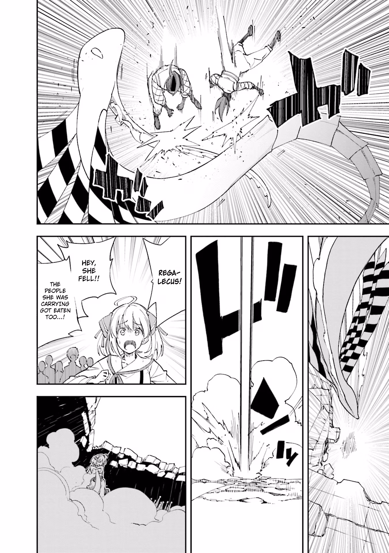 Dream Eater Merry Chapter 23 page 74 - 