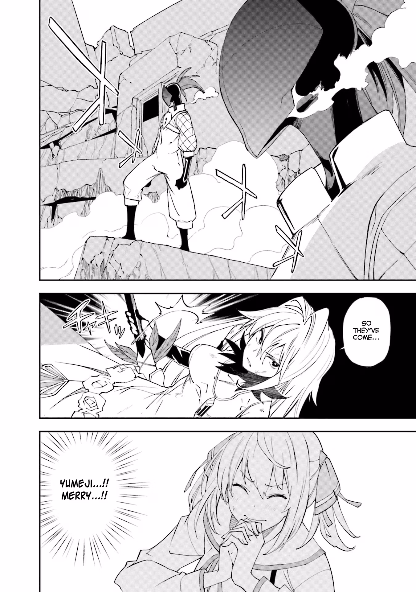 Dream Eater Merry Chapter 23 page 76 - 