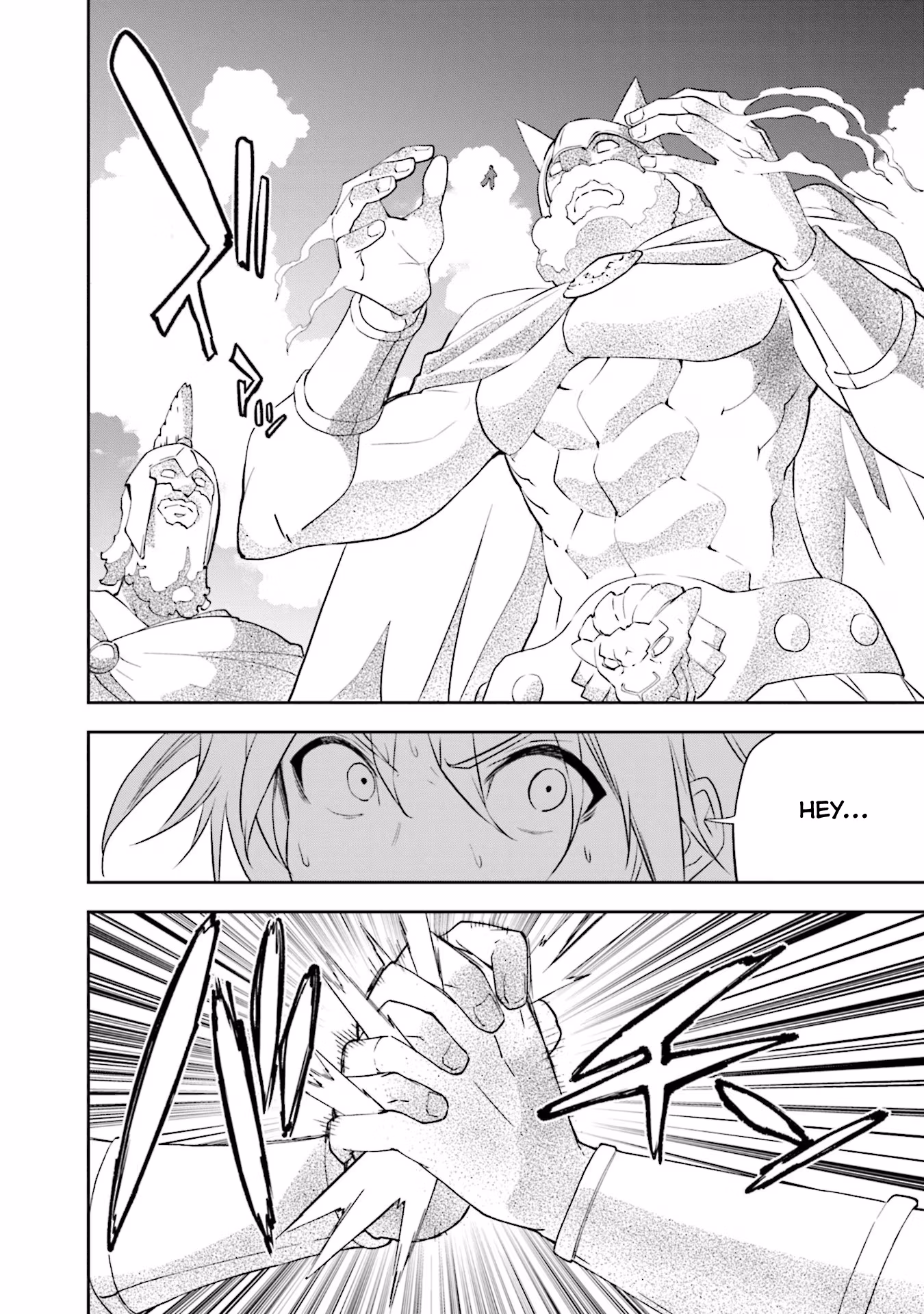 Dream Eater Merry Chapter 23 page 82 - 