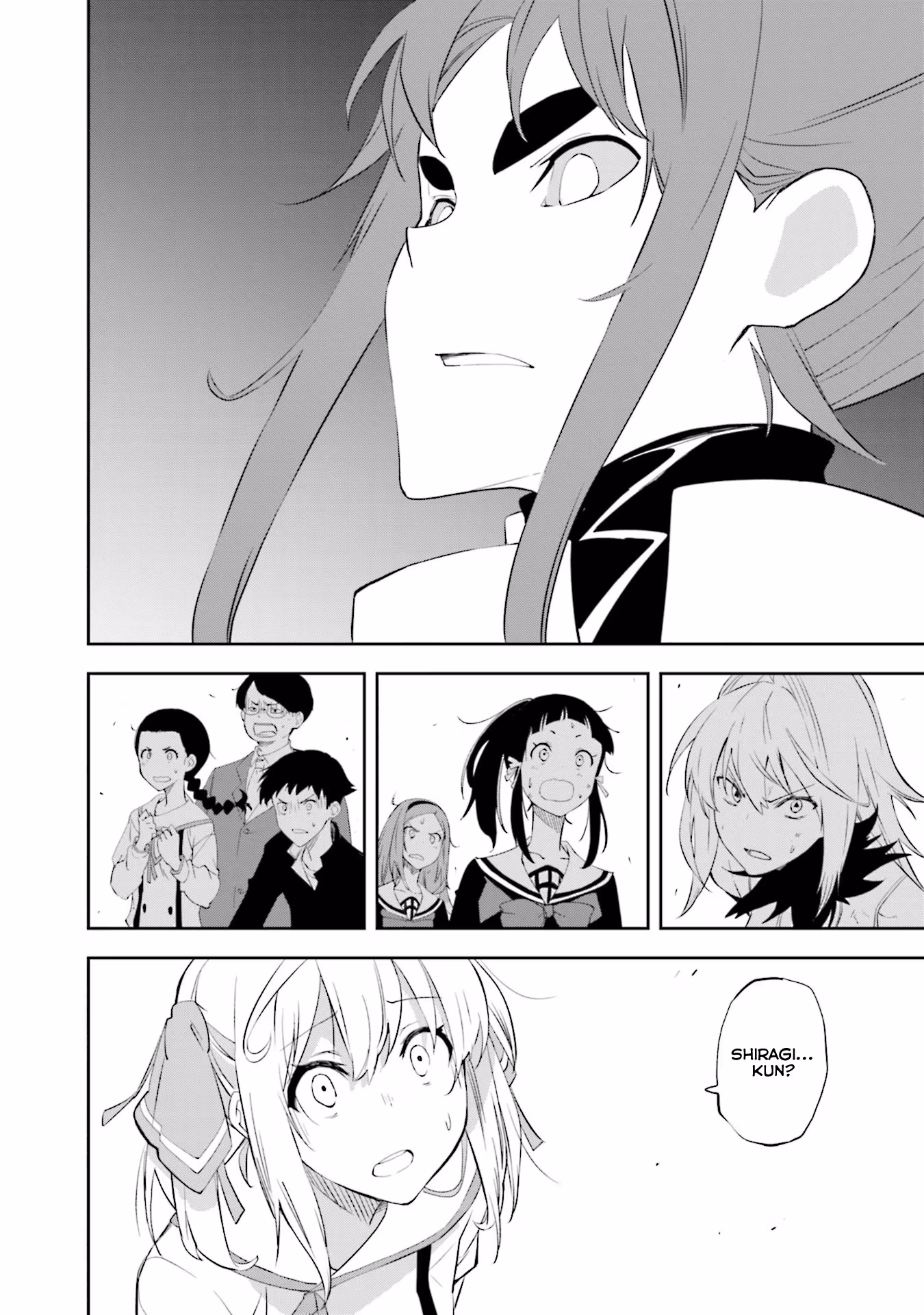 Dream Eater Merry Chapter 23 page 84 - 