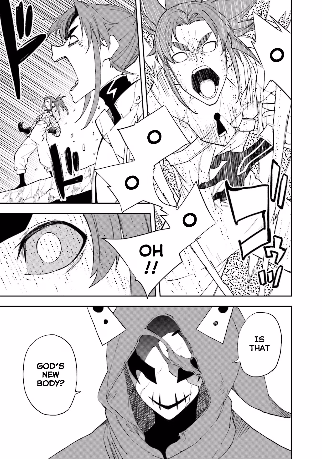 Dream Eater Merry Chapter 23 page 85 - 