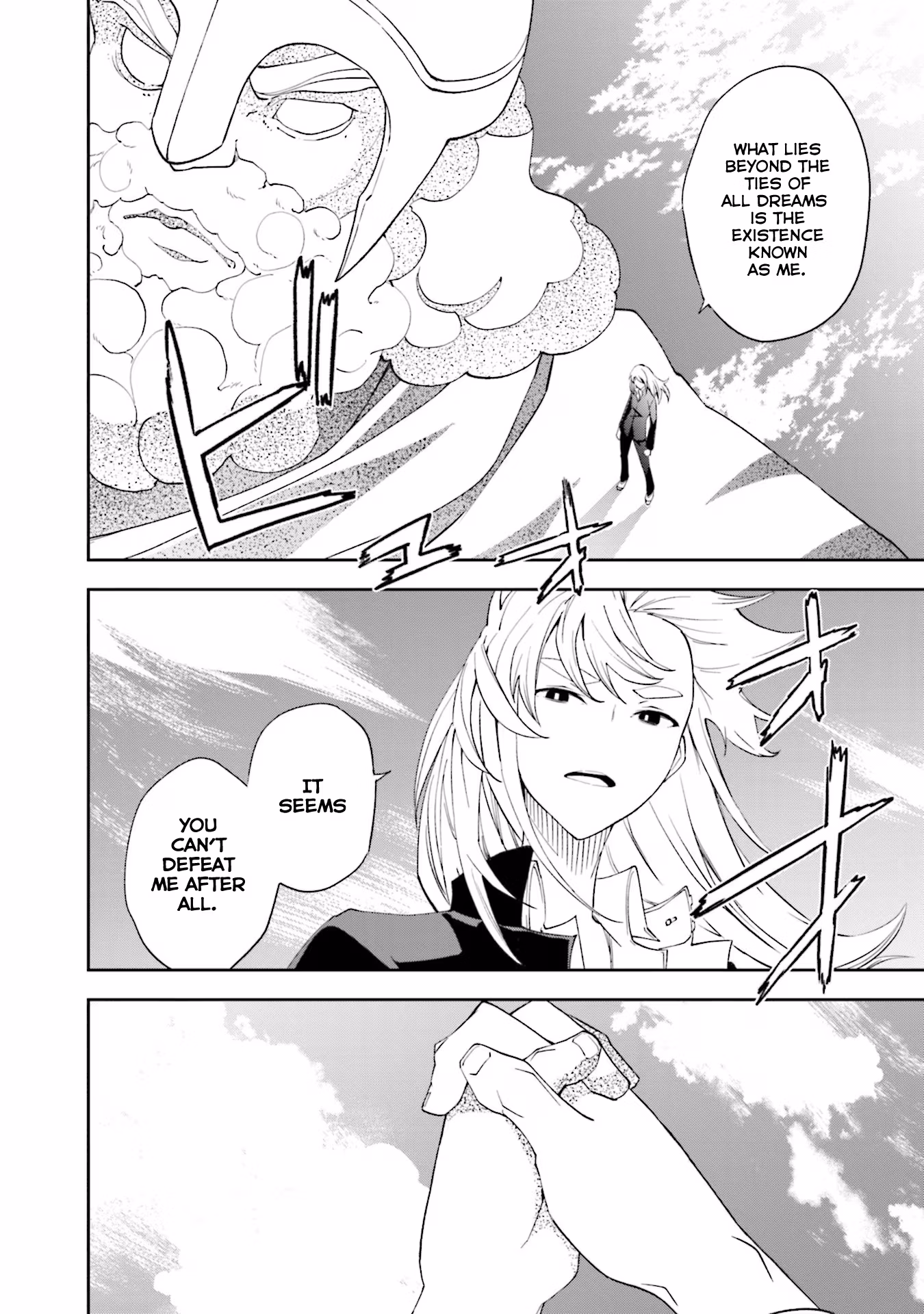 Dream Eater Merry Chapter 23 page 86 - 