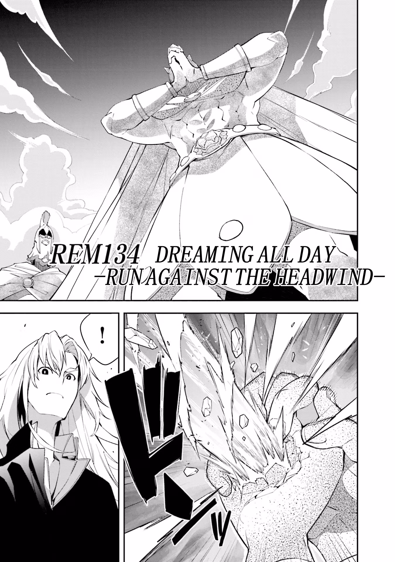 Dream Eater Merry Chapter 23 page 89 - 