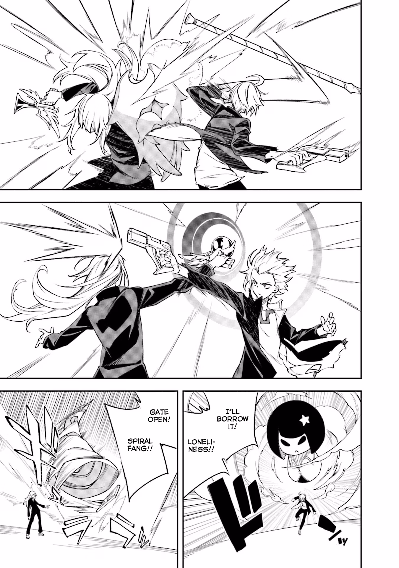 Dream Eater Merry Chapter 23 page 95 - 