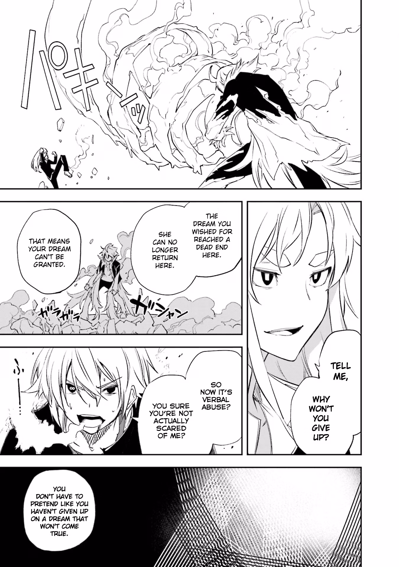 Dream Eater Merry Chapter 23 page 97 - 
