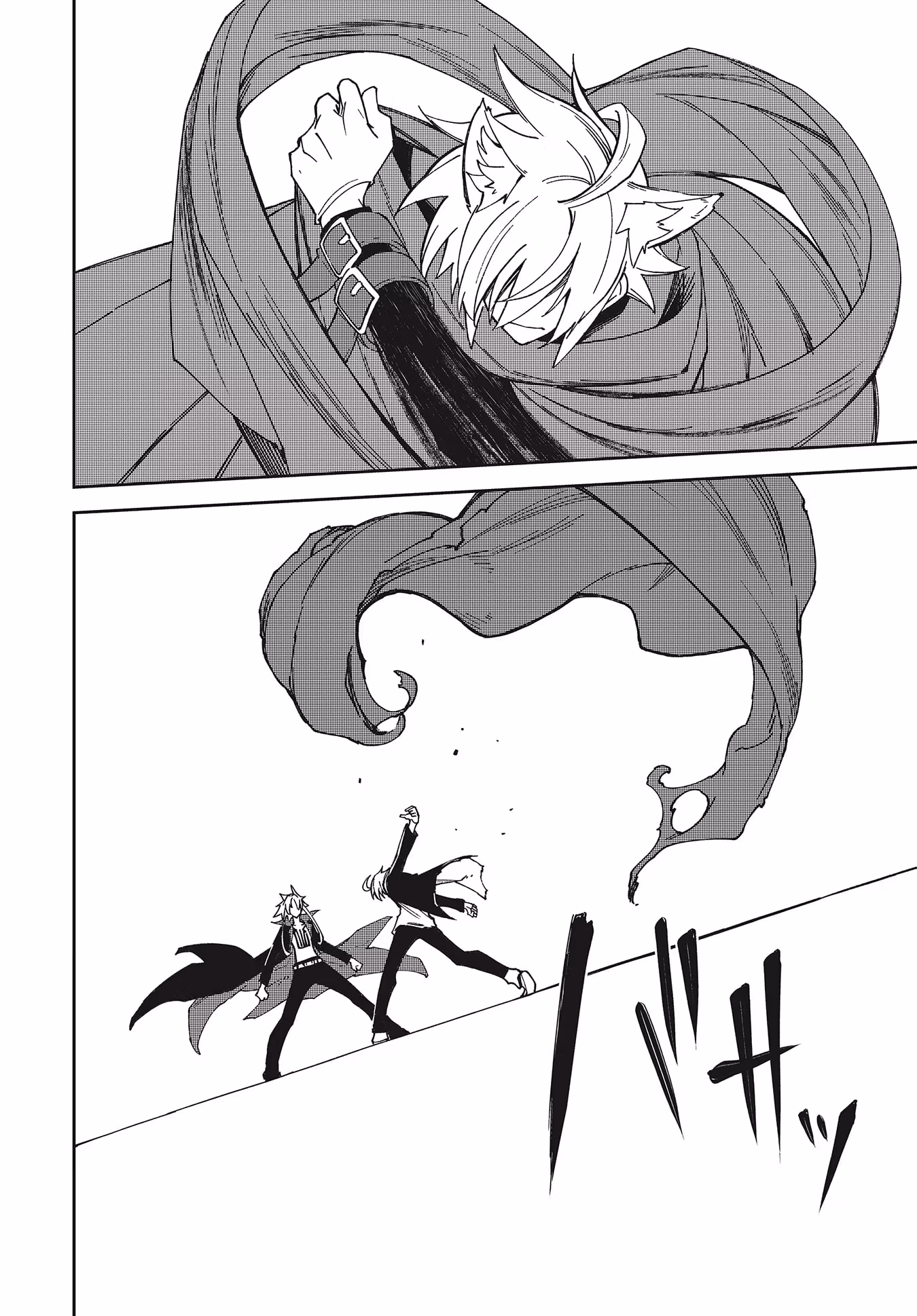 Dream Eater Merry Chapter 24 page 101 - 